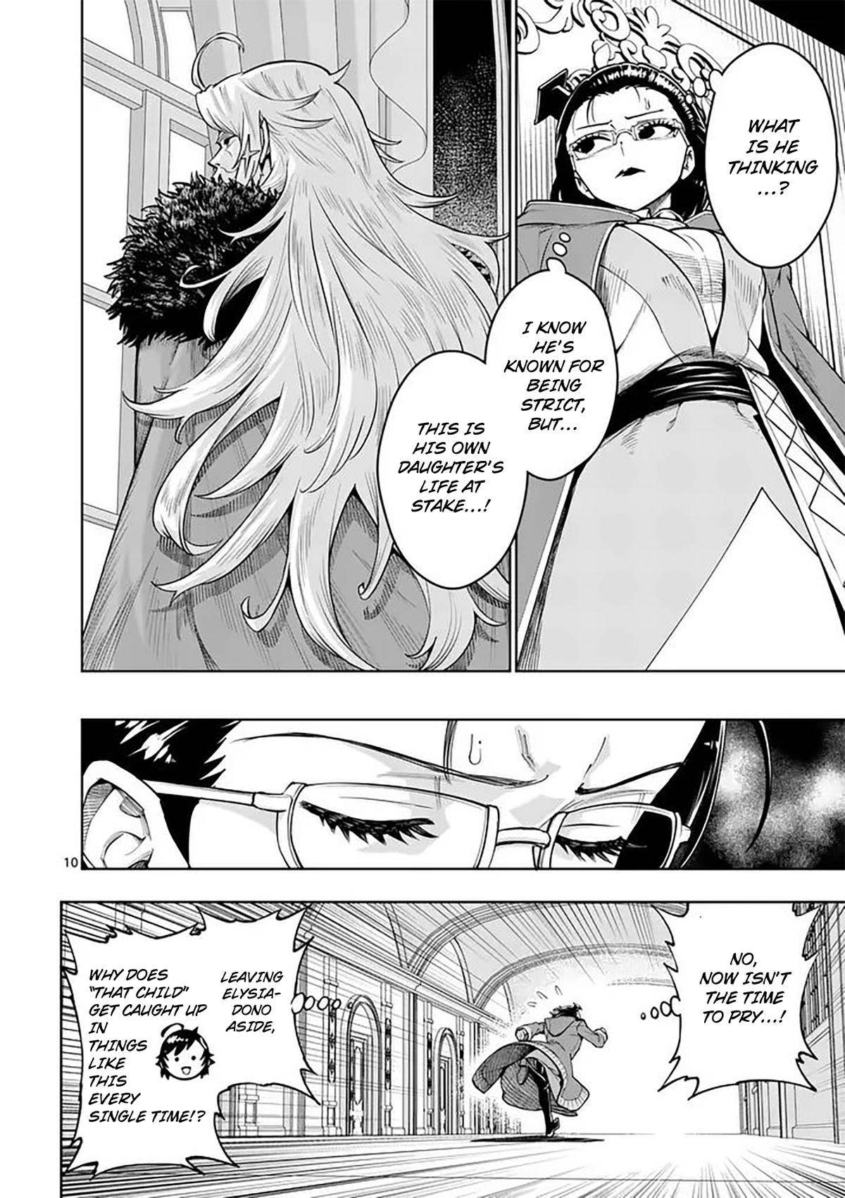 Training Regimes of the World’s Strongest Women Chapter 86 page 11 - 