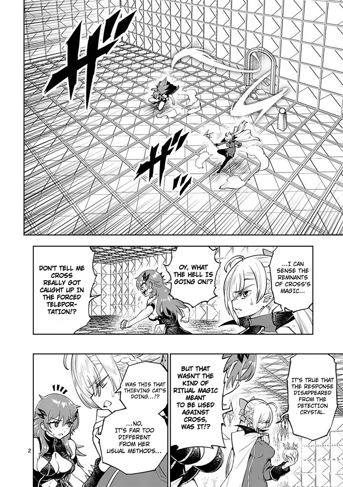 Training Regimes of the World’s Strongest Women Chapter 86 page 3 - 
