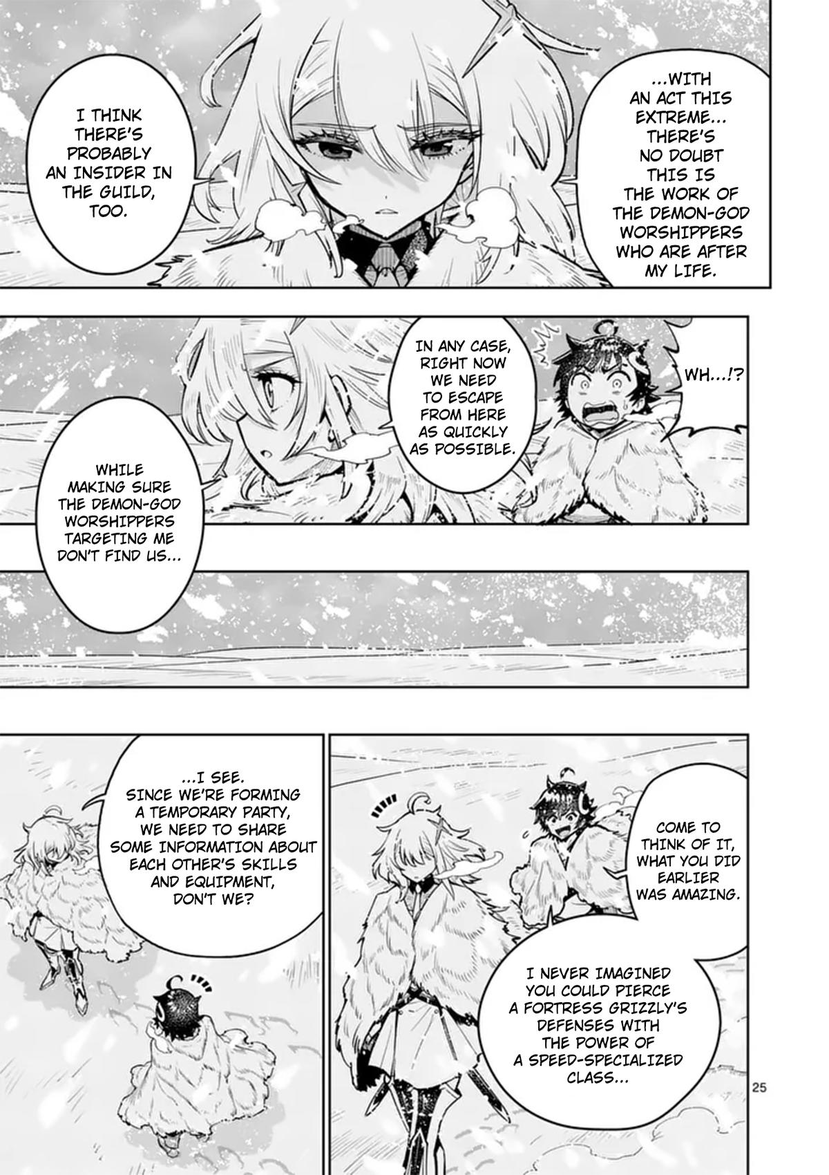 Training Regimes of the World’s Strongest Women Chapter 86 page 24 - 