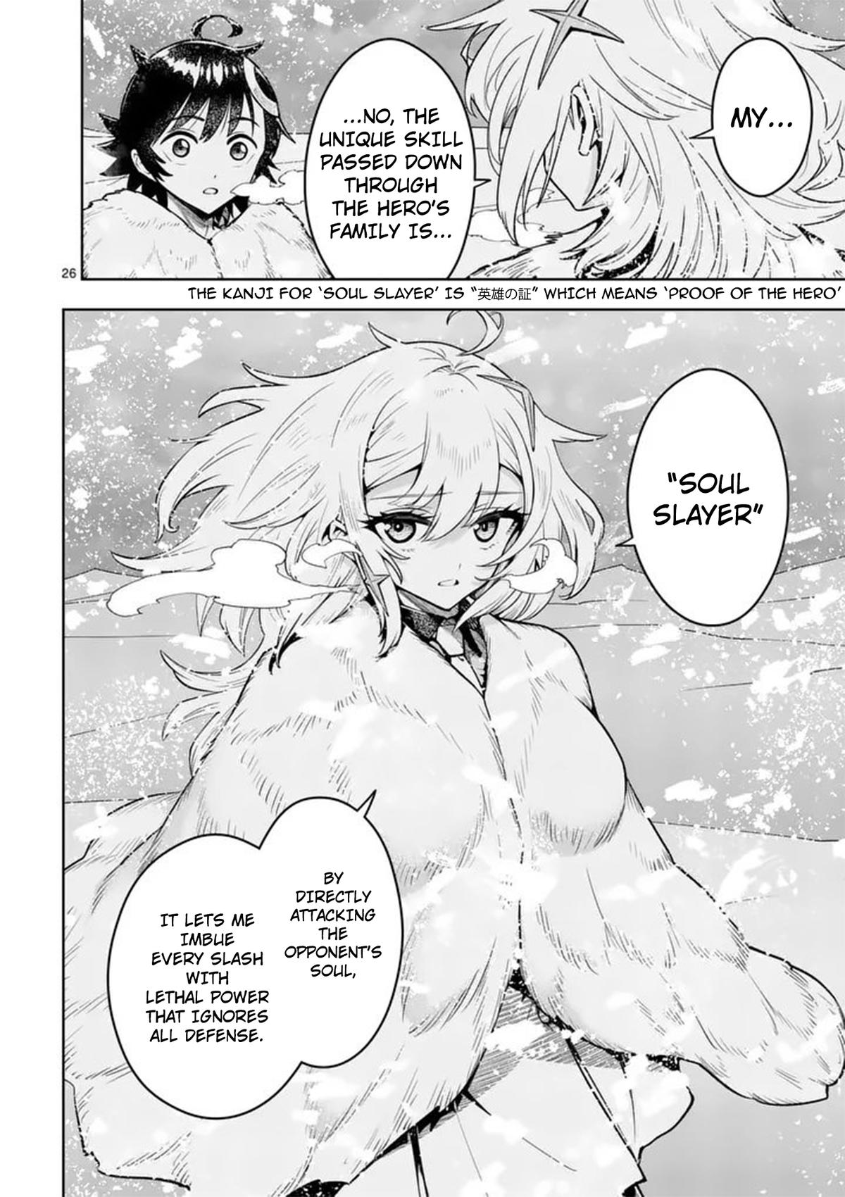 Training Regimes of the World’s Strongest Women Chapter 86 page 25 - 