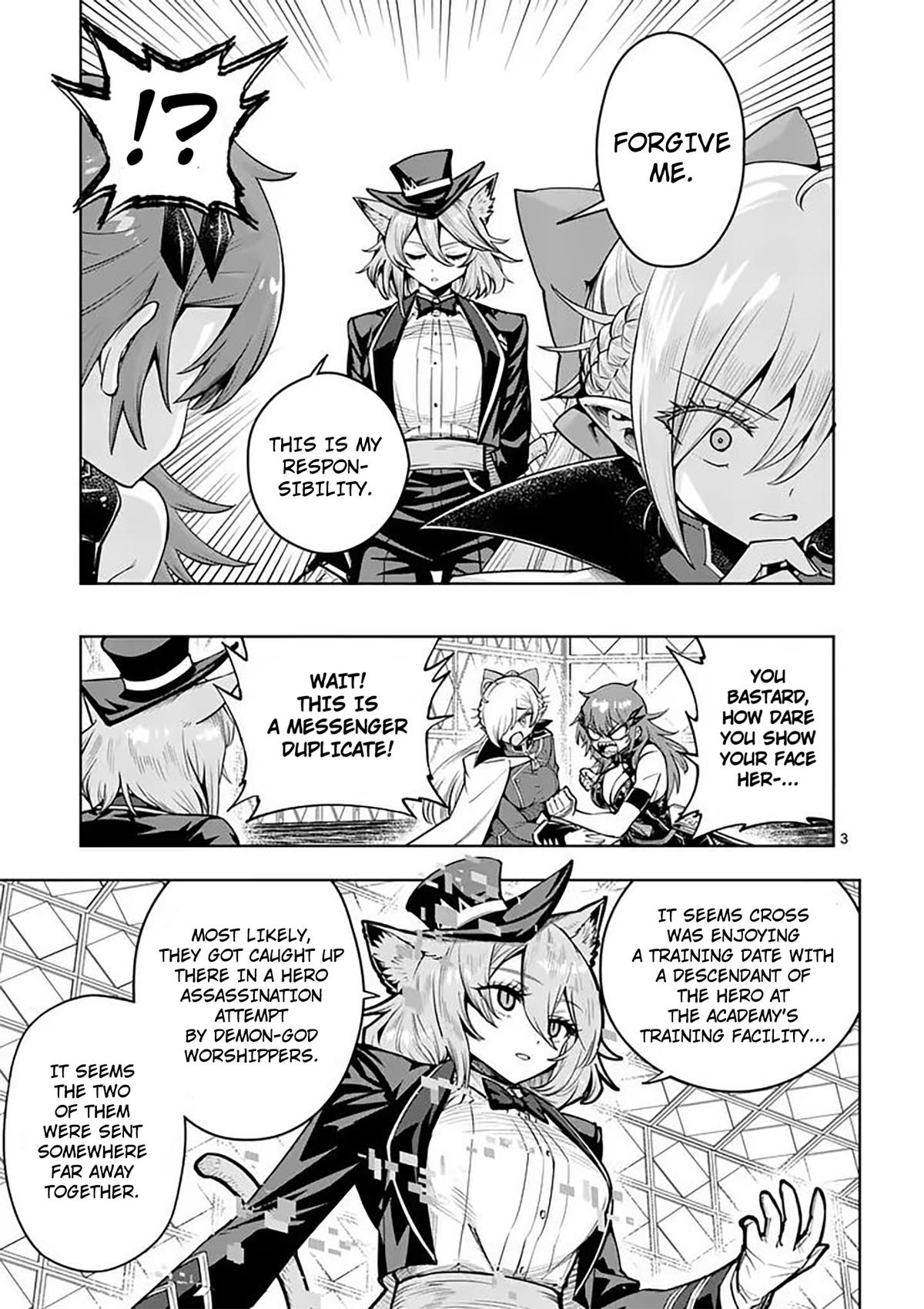Training Regimes of the World’s Strongest Women Chapter 86 page 4 - 