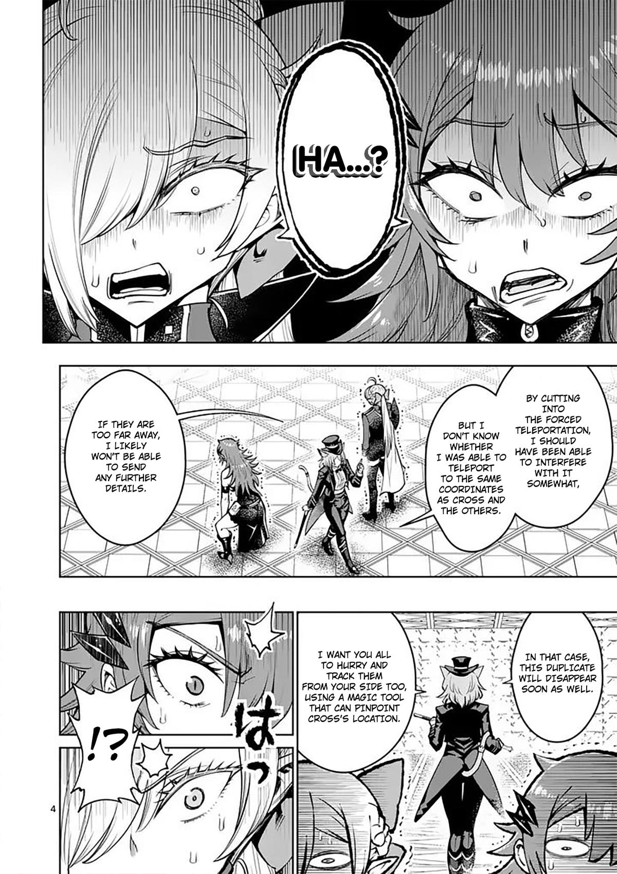 Training Regimes of the World’s Strongest Women Chapter 86 page 5 - 