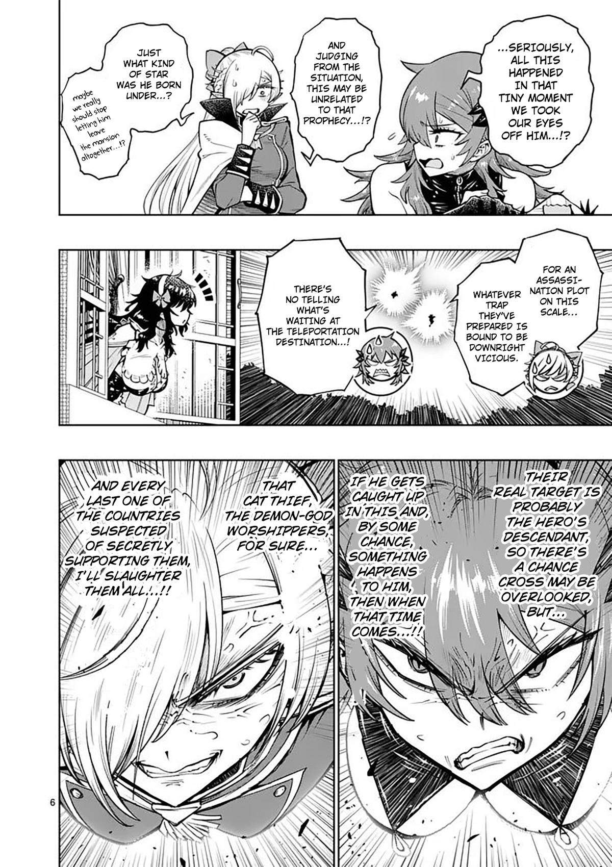 Training Regimes of the World’s Strongest Women Chapter 86 page 7 - 
