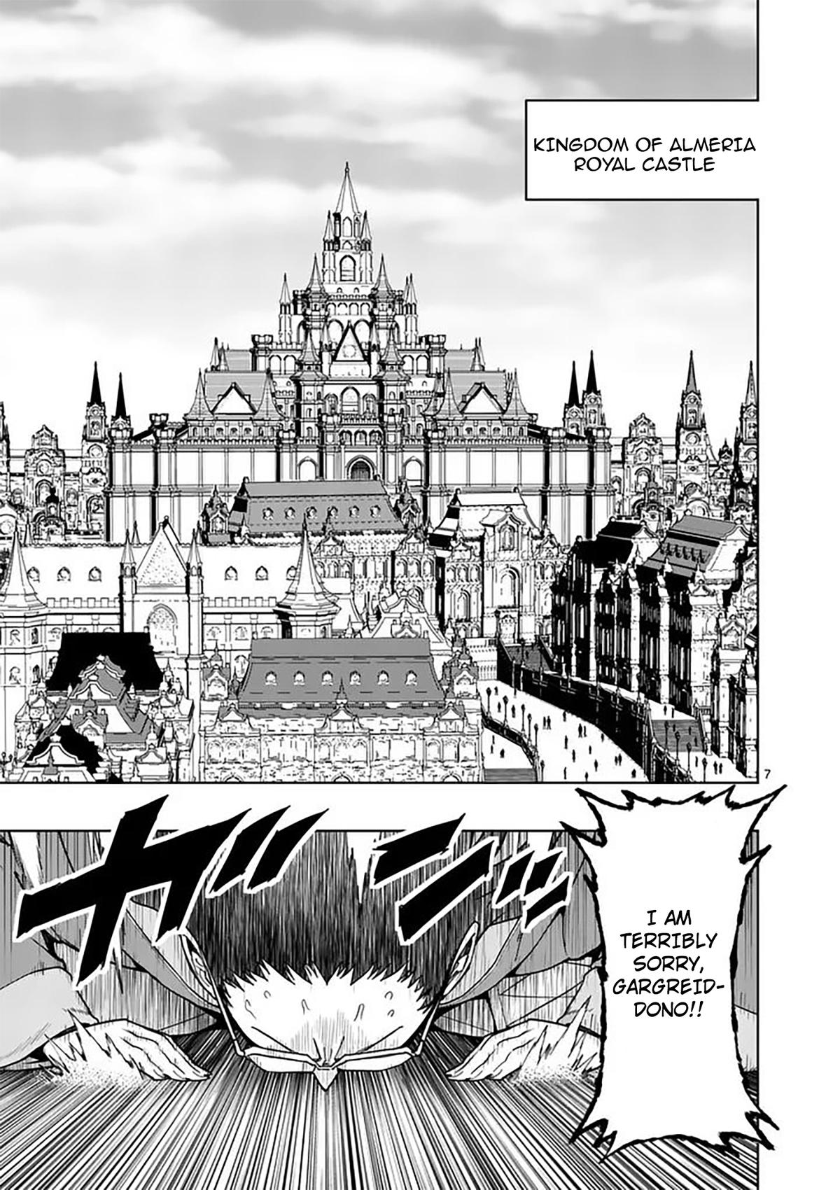 Training Regimes of the World’s Strongest Women Chapter 86 page 8 - 