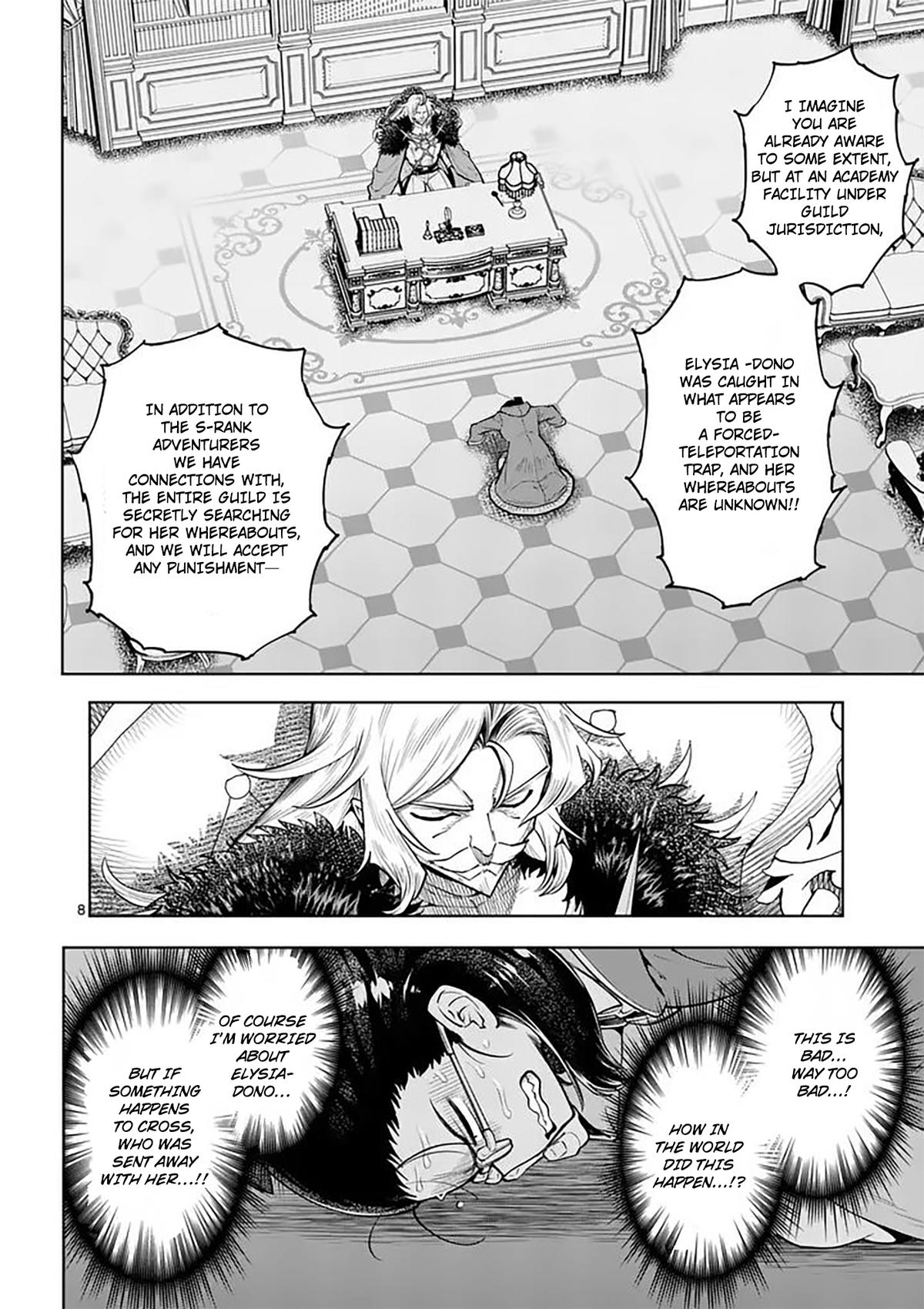 Training Regimes of the World’s Strongest Women Chapter 86 page 9 - 