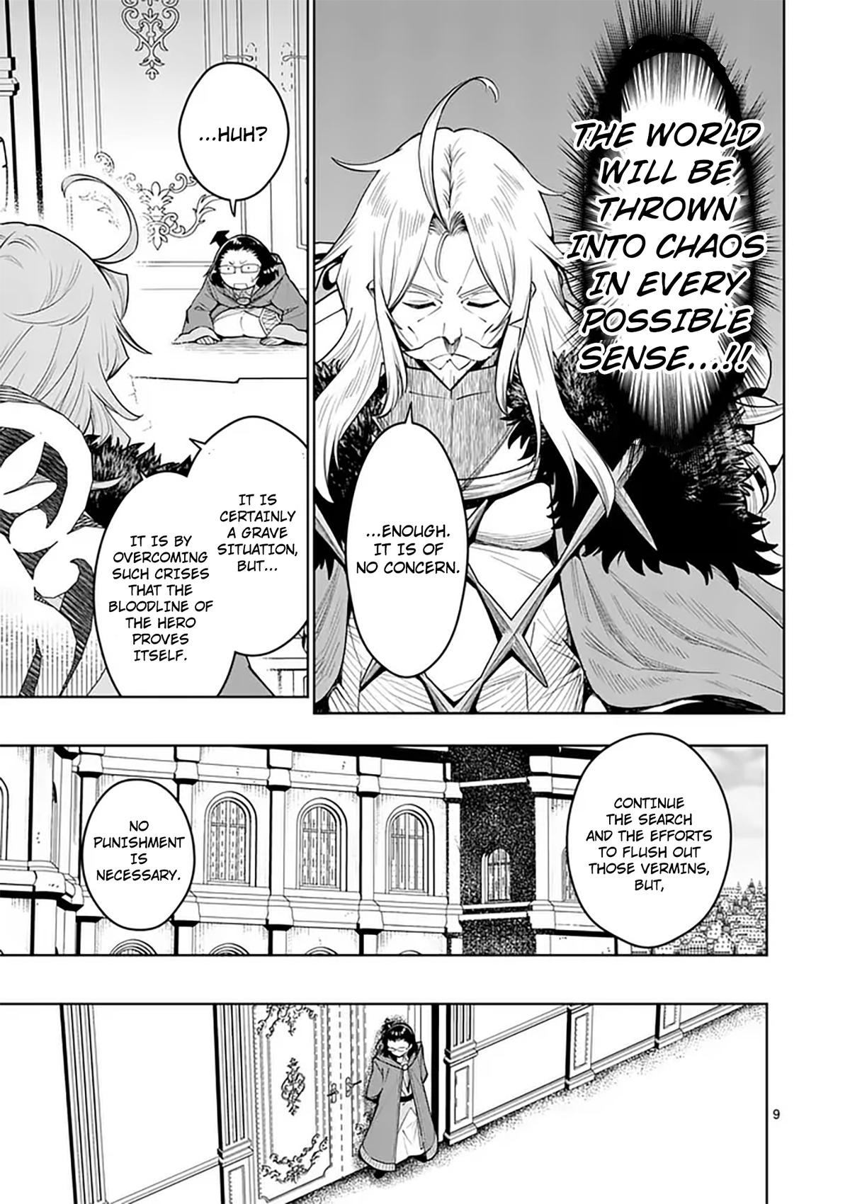 Training Regimes of the World’s Strongest Women Chapter 86 page 10 - 