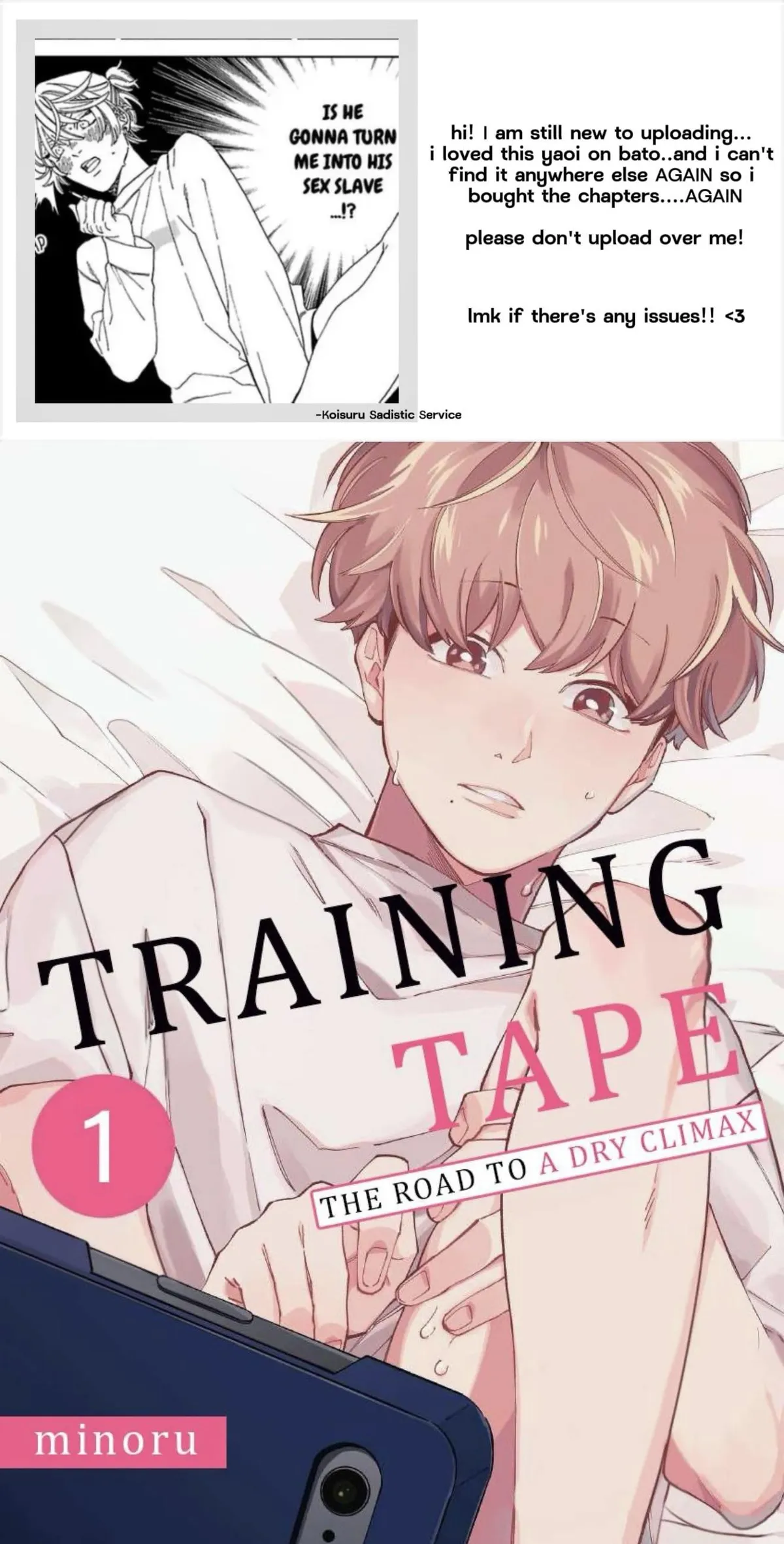 Training Tape -The Road to a Dry Climax- Chapter 1 page 1 - 
