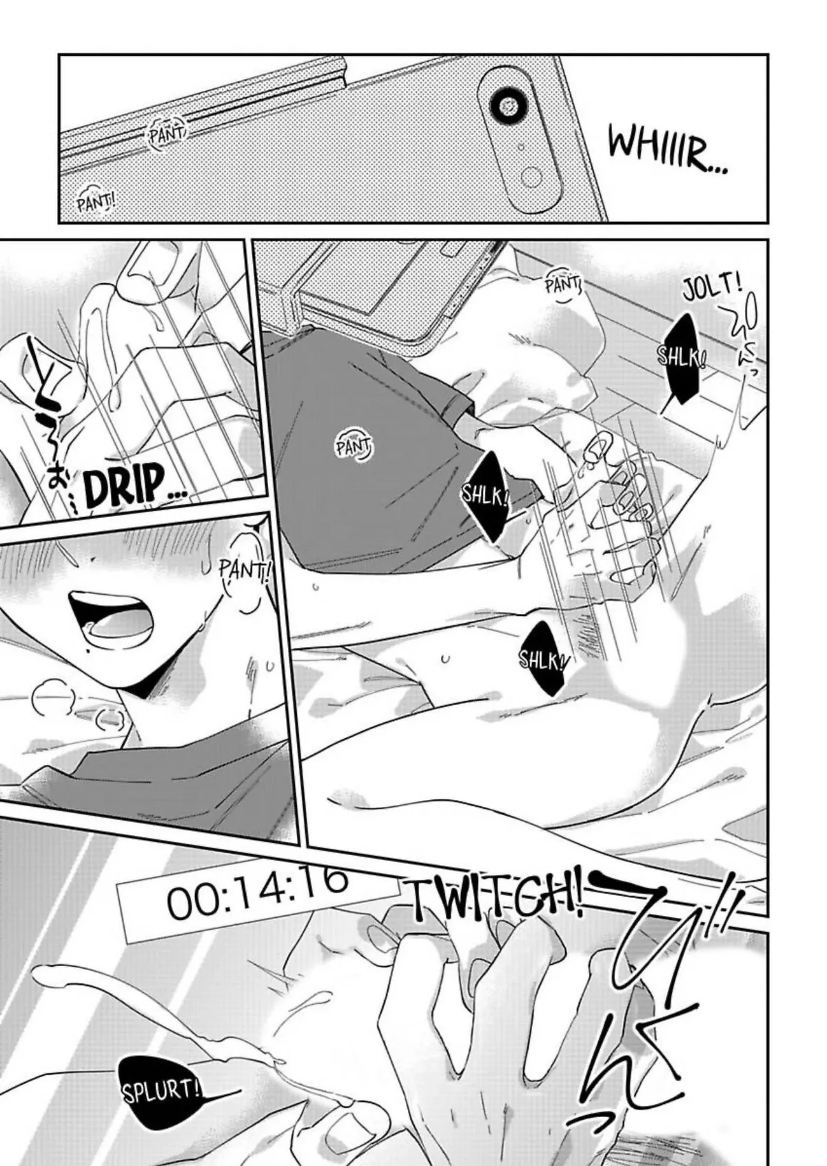 Training Tape -The Road to a Dry Climax- Chapter 1 page 3 - 