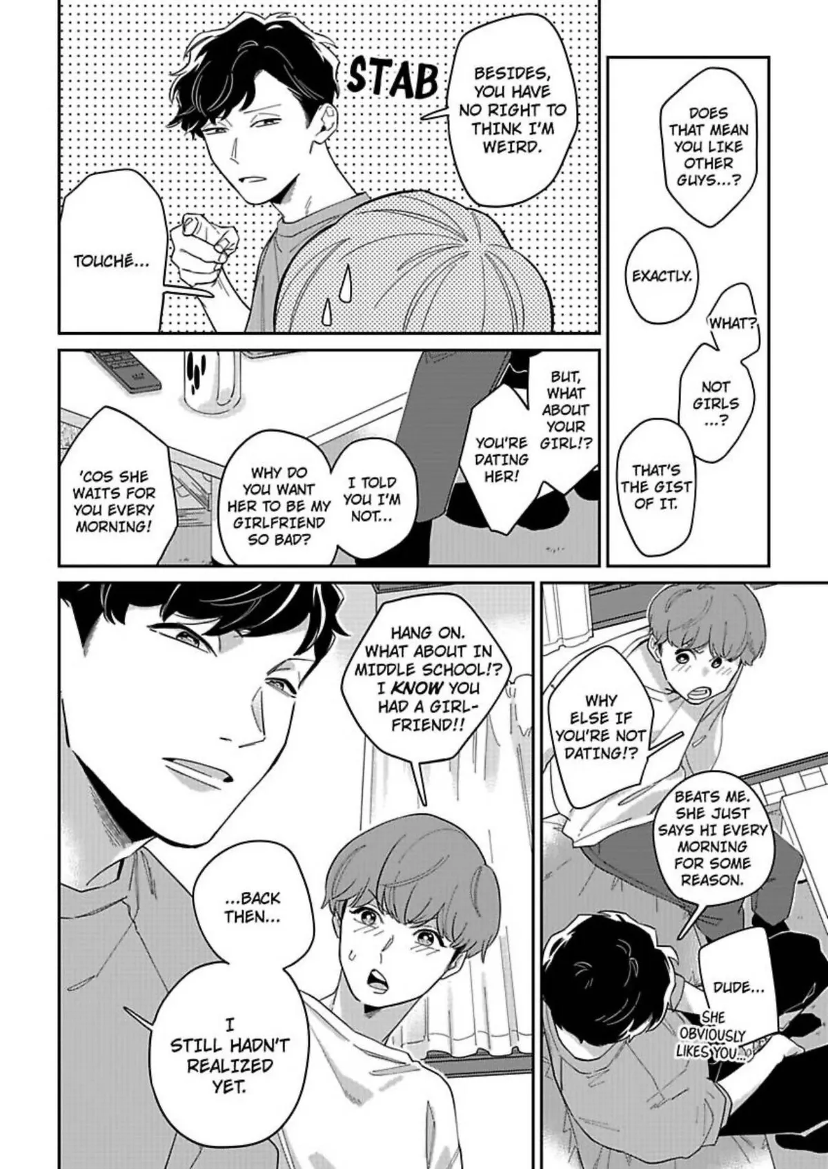 Training Tape -The Road to a Dry Climax- Chapter 1 page 26 - 