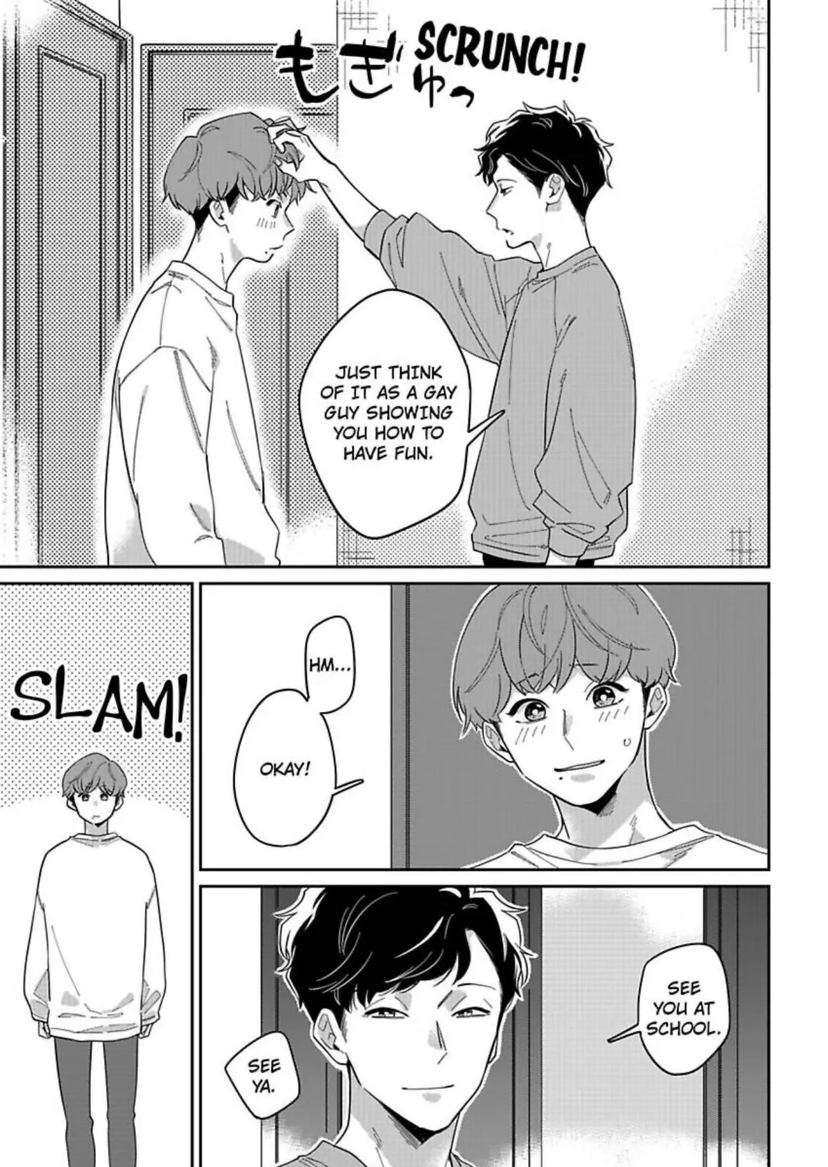Training Tape -The Road to a Dry Climax- Chapter 1 page 29 - 
