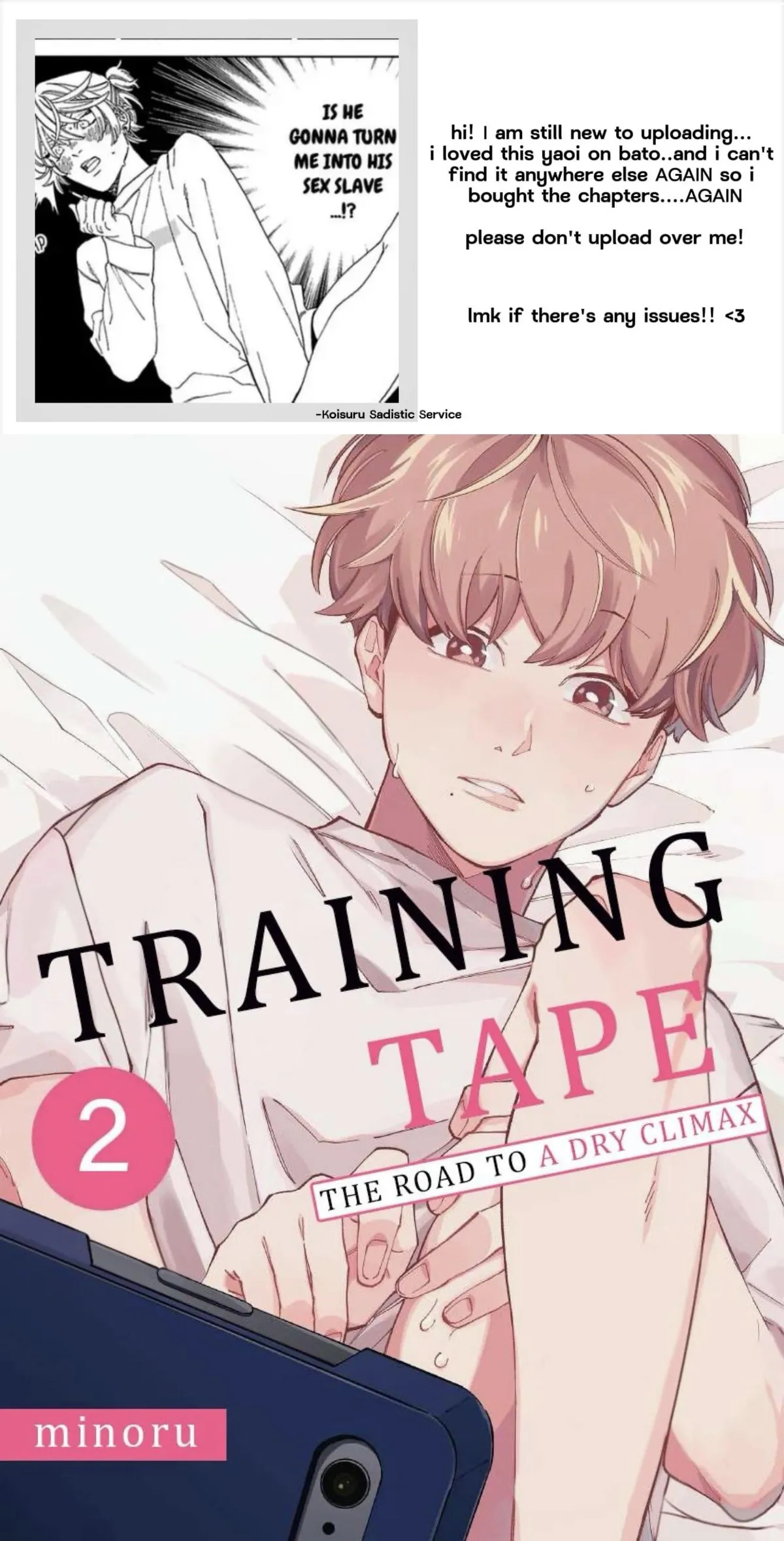 Training Tape -The Road to a Dry Climax- Chapter 2 page 1 - 
