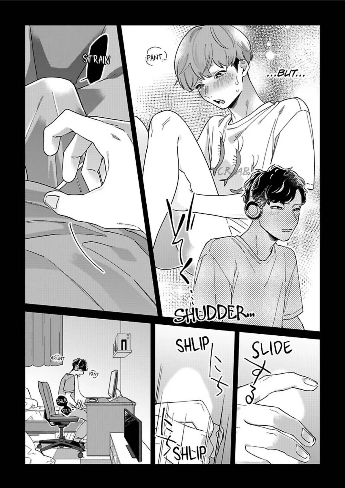 Training Tape -The Road to a Dry Climax- Chapter 2 page 6 - 