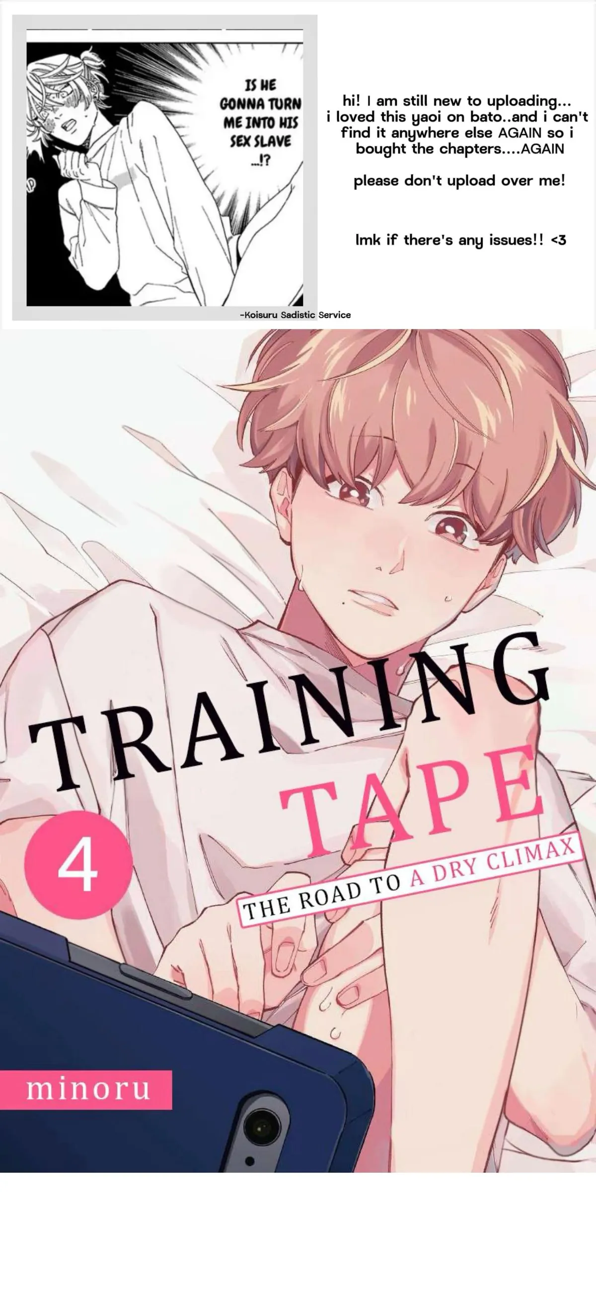 Training Tape -The Road to a Dry Climax- Chapter 4 page 1 - 