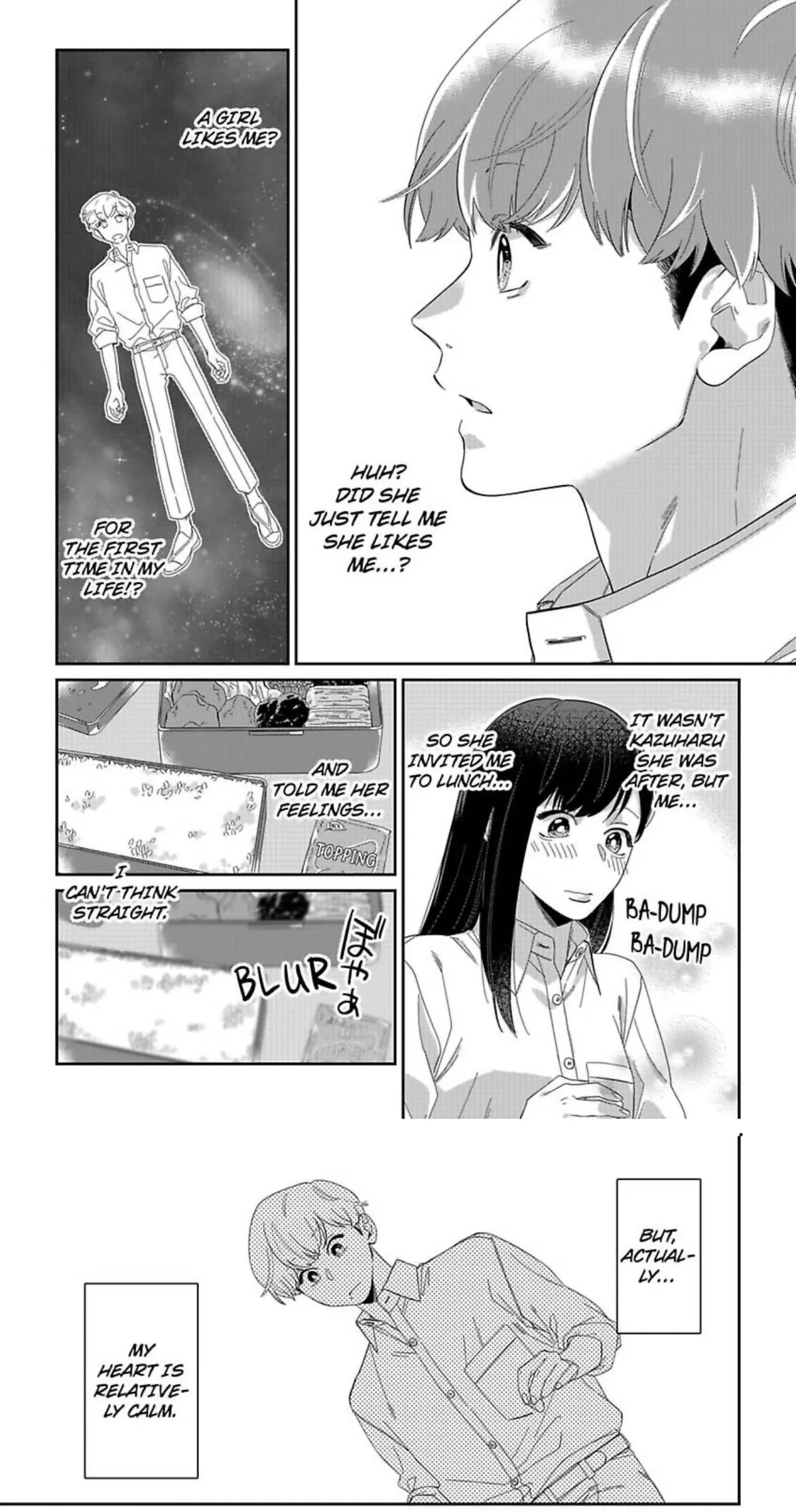 Training Tape -The Road to a Dry Climax- Chapter 4 page 11 - 