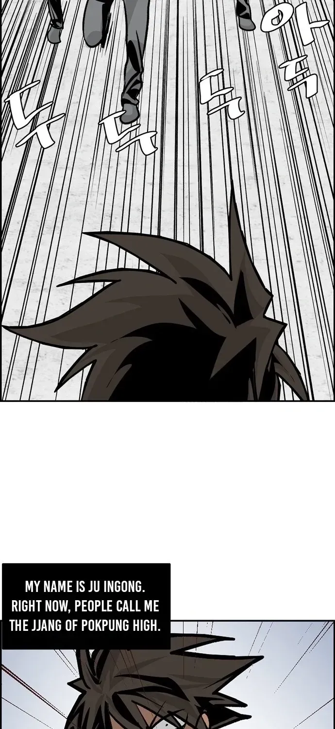 Transfer Student Storm Bringer - Season 3 Chapter 1 page 16 - 