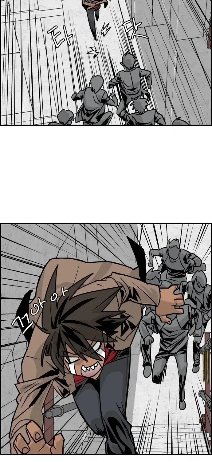 Transfer Student Storm Bringer - Season 3 Chapter 1 page 19 - 