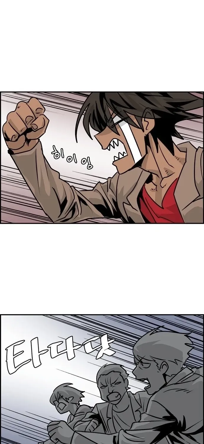 Transfer Student Storm Bringer - Season 3 Chapter 1 page 20 - 