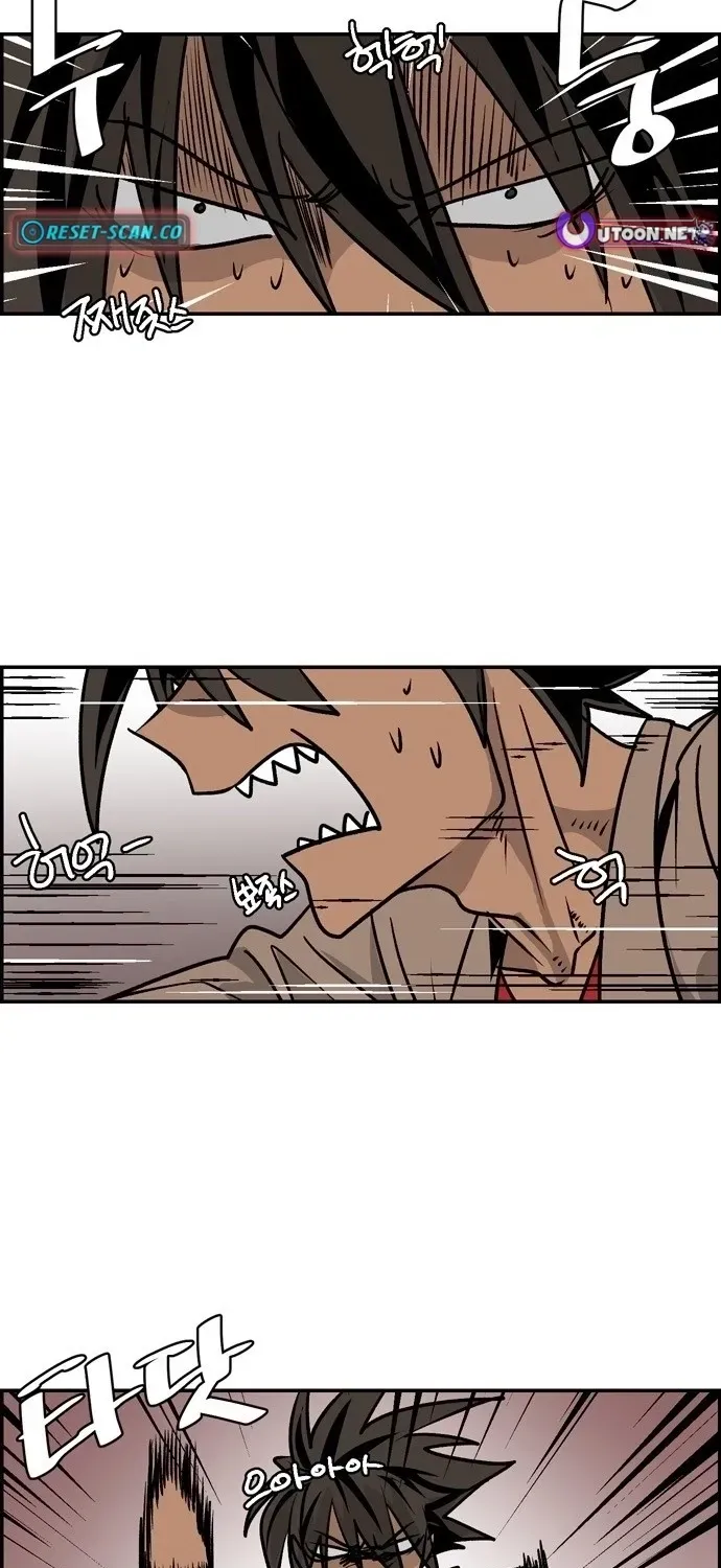 Transfer Student Storm Bringer - Season 3 Chapter 1 page 3 - 