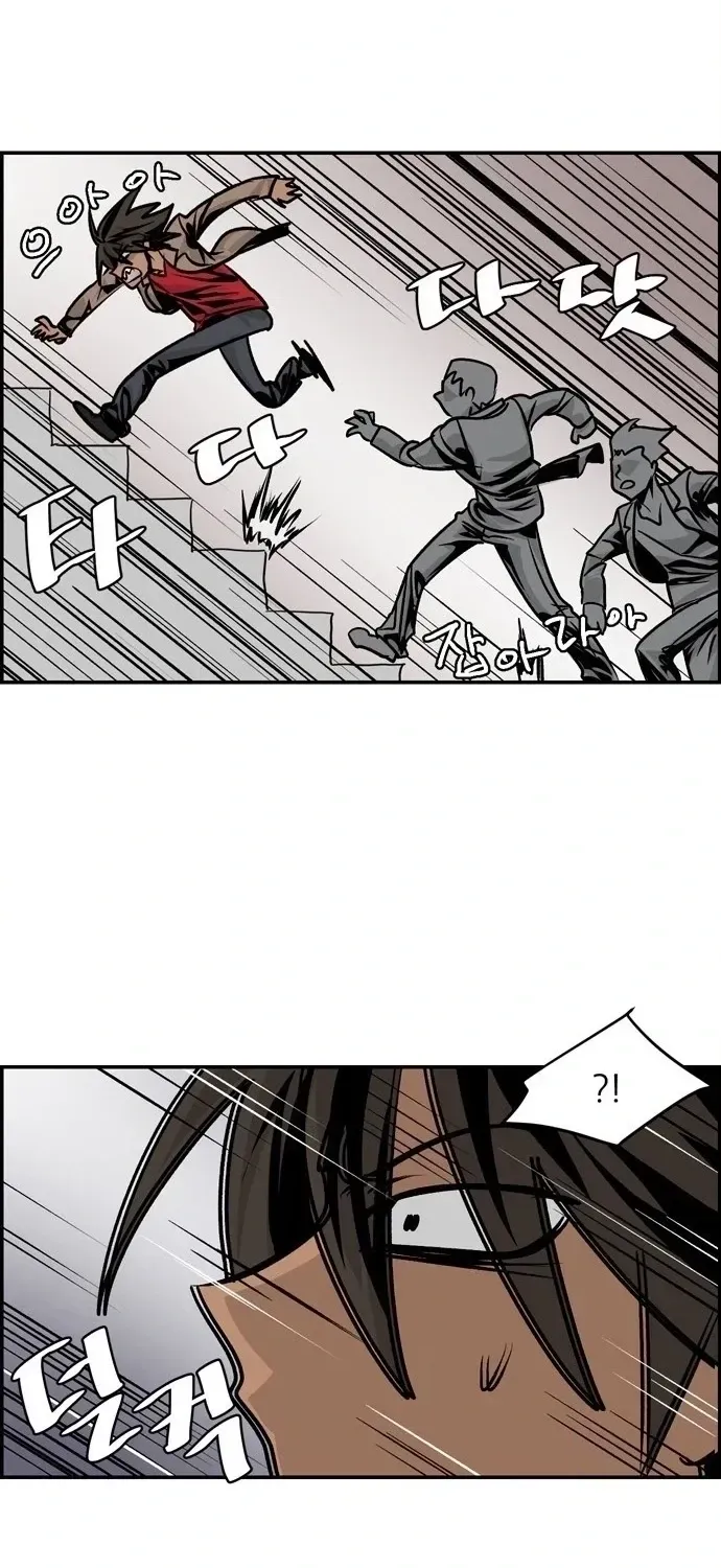 Transfer Student Storm Bringer - Season 3 Chapter 1 page 22 - 