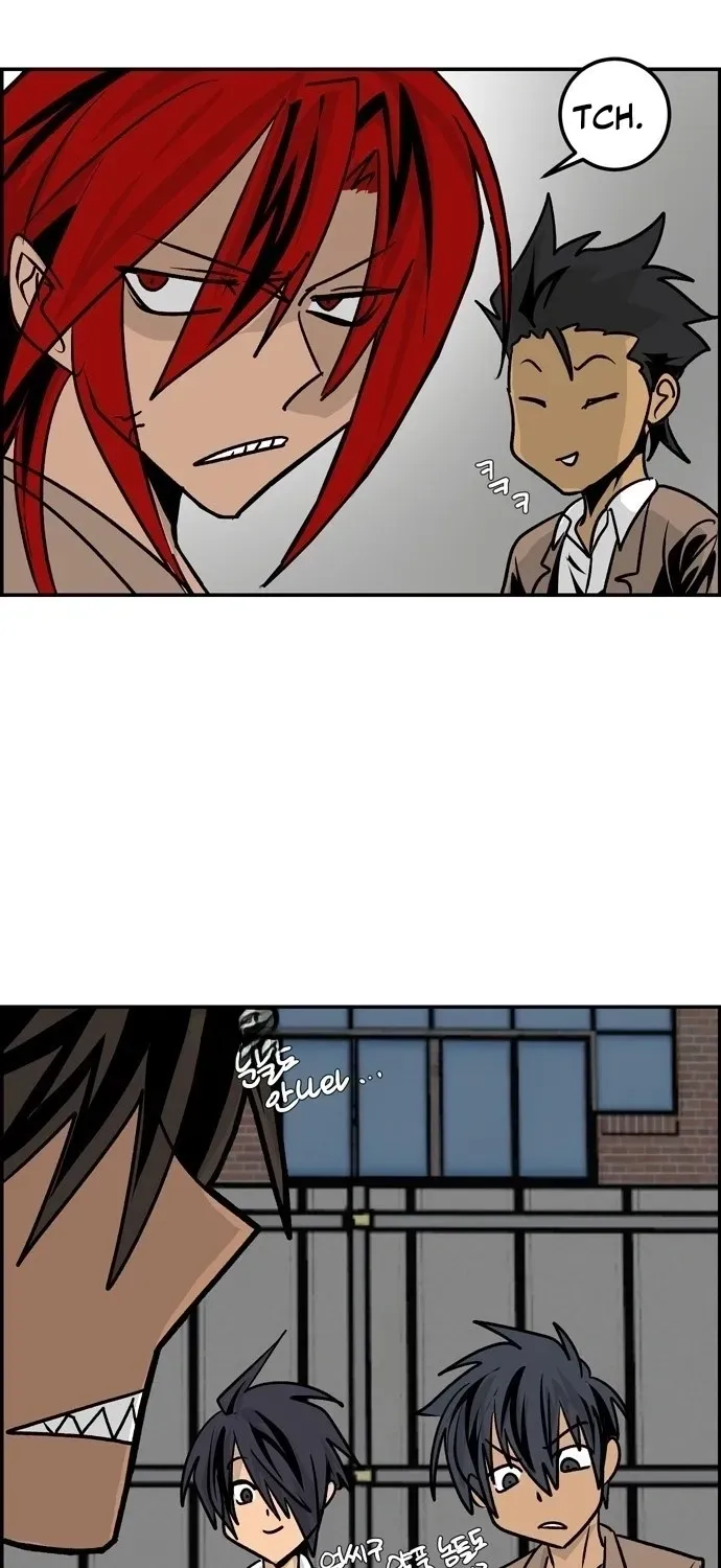 Transfer Student Storm Bringer - Season 3 Chapter 1 page 73 - 