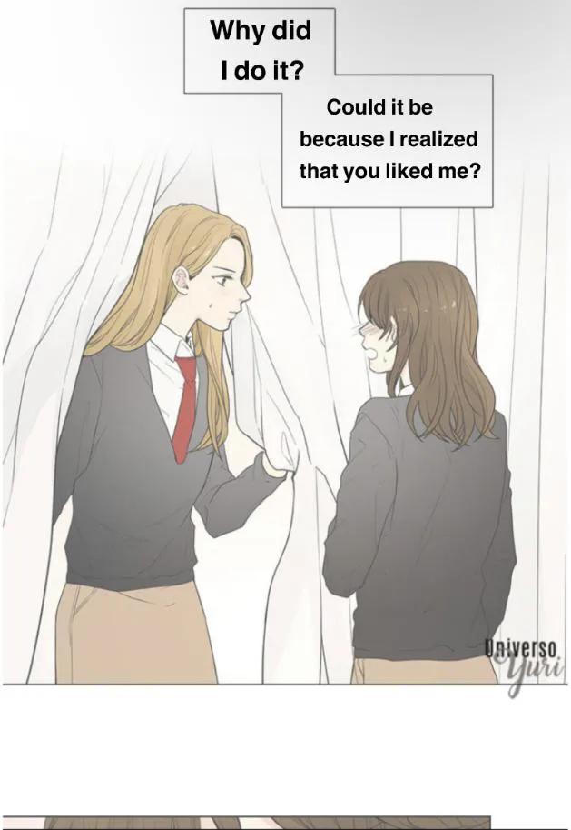 Transfer Student Chapter 66 page 17 - 