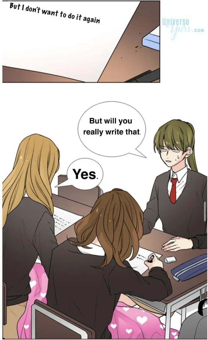 Transfer Student Chapter 69 page 17 - 