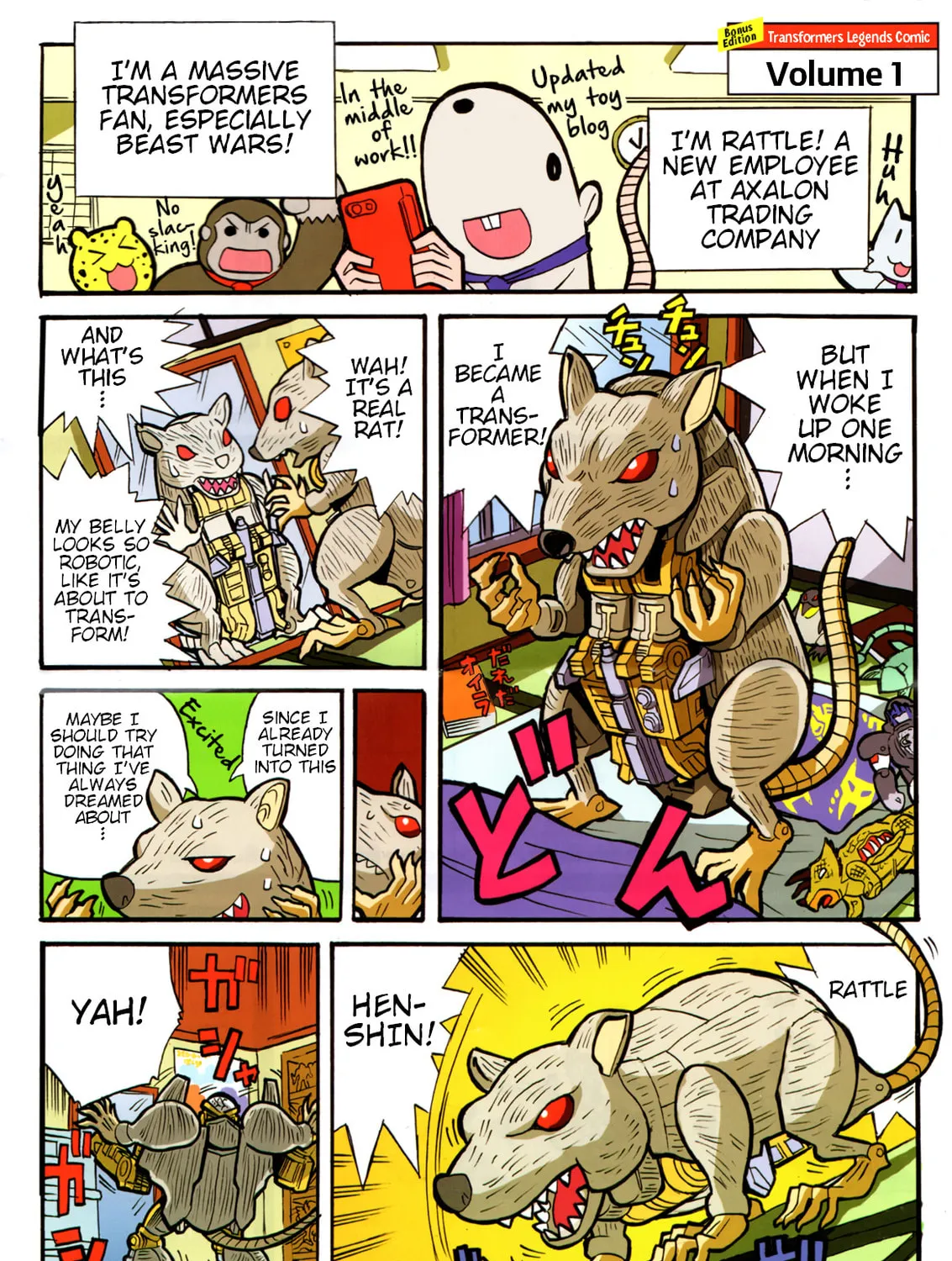 Transformers Legends Chapter 14.1 page 1 - 