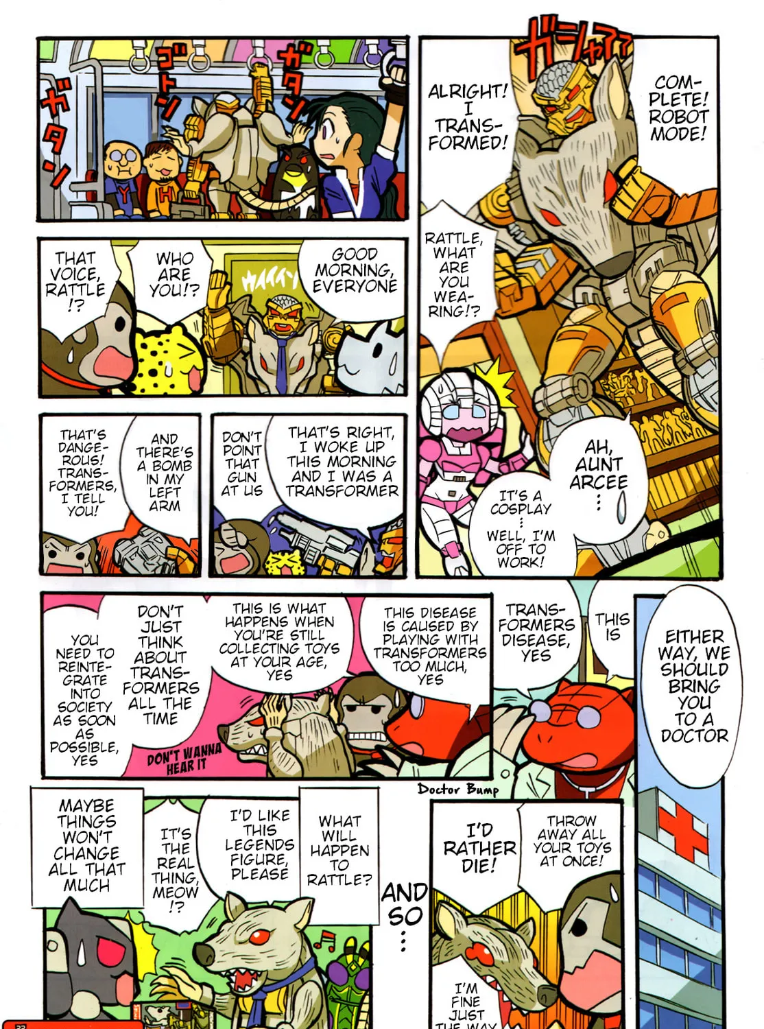 Transformers Legends Chapter 14.1 page 3 - 