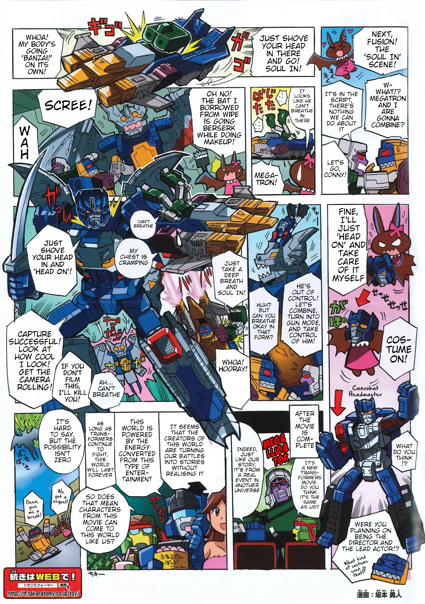 Transformers Legends Chapter 39.01 page 2 - 