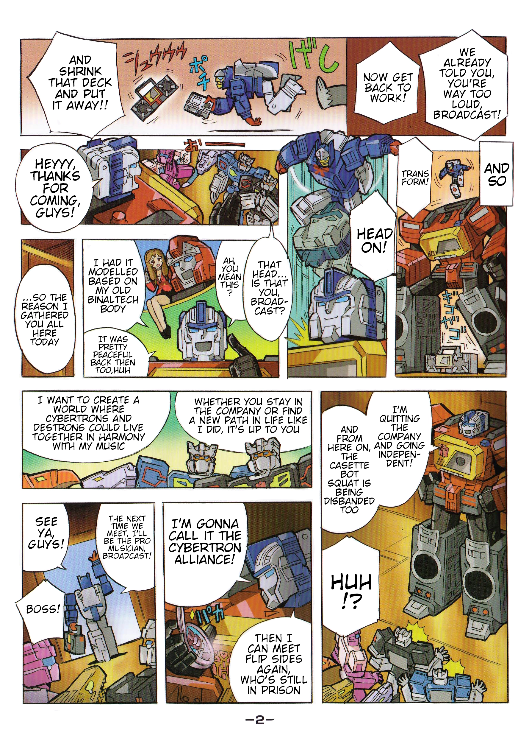 Transformers Legends Chapter 39.02 page 2 - 