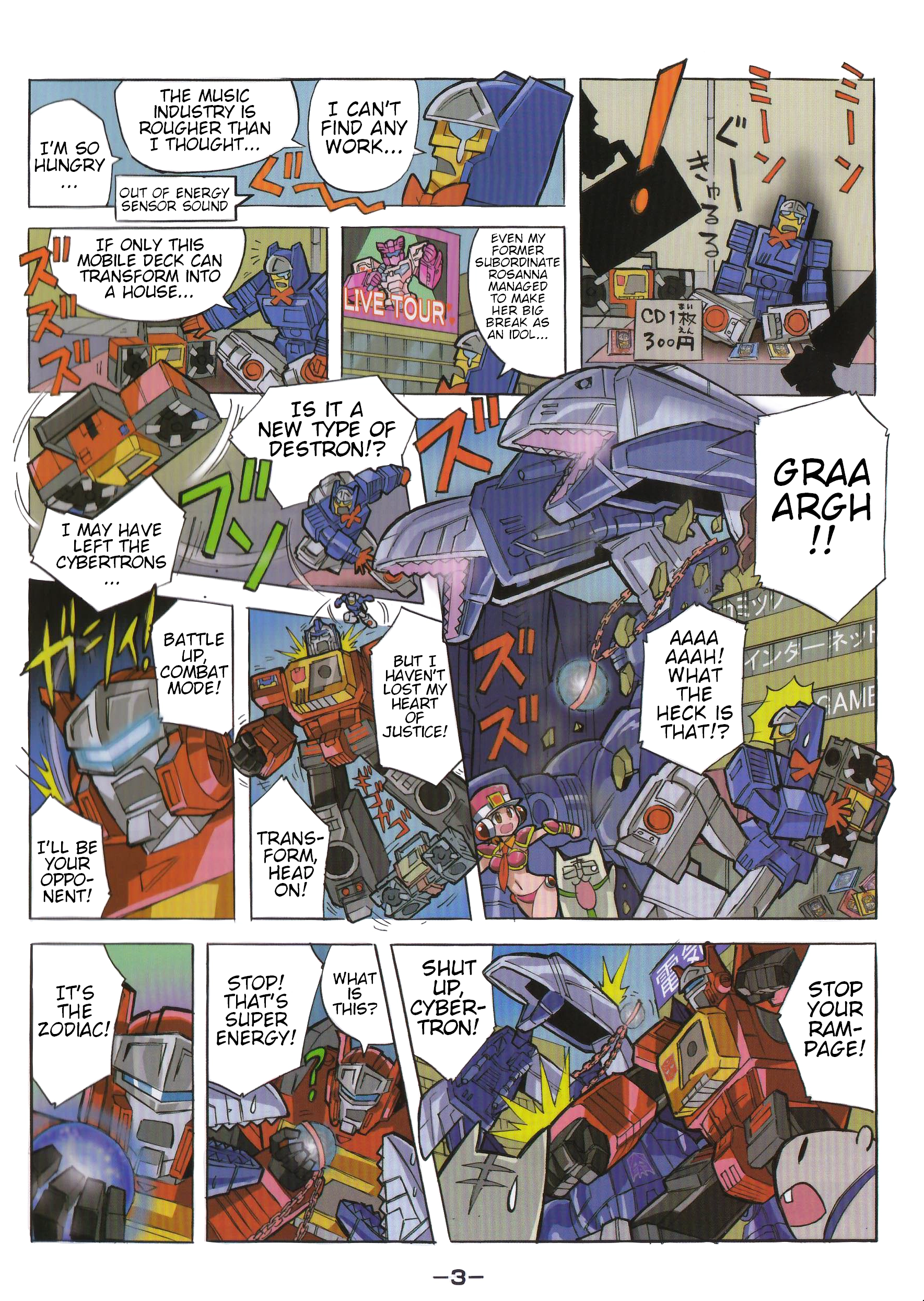 Transformers Legends Chapter 39.02 page 3 - 
