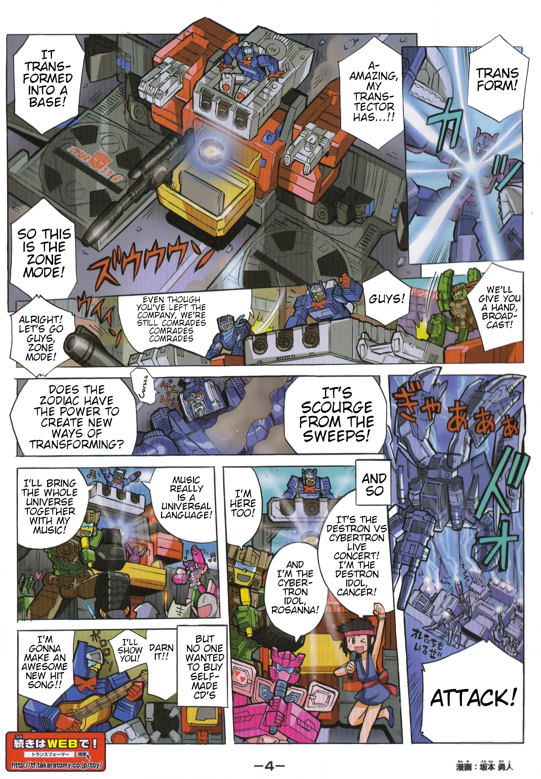 Transformers Legends Chapter 39.02 page 4 - 