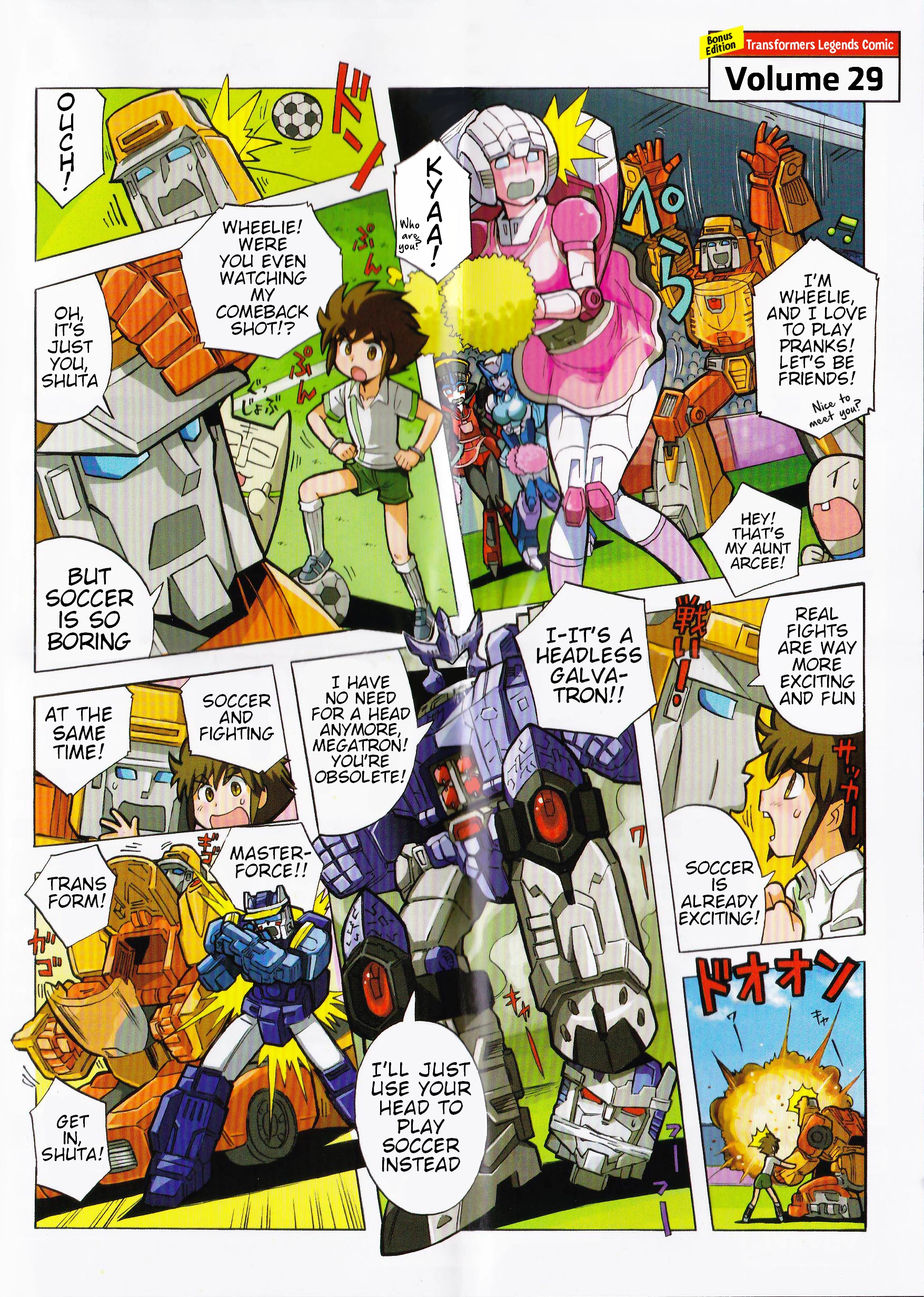 Transformers Legends Chapter 39.04 page 1 - 
