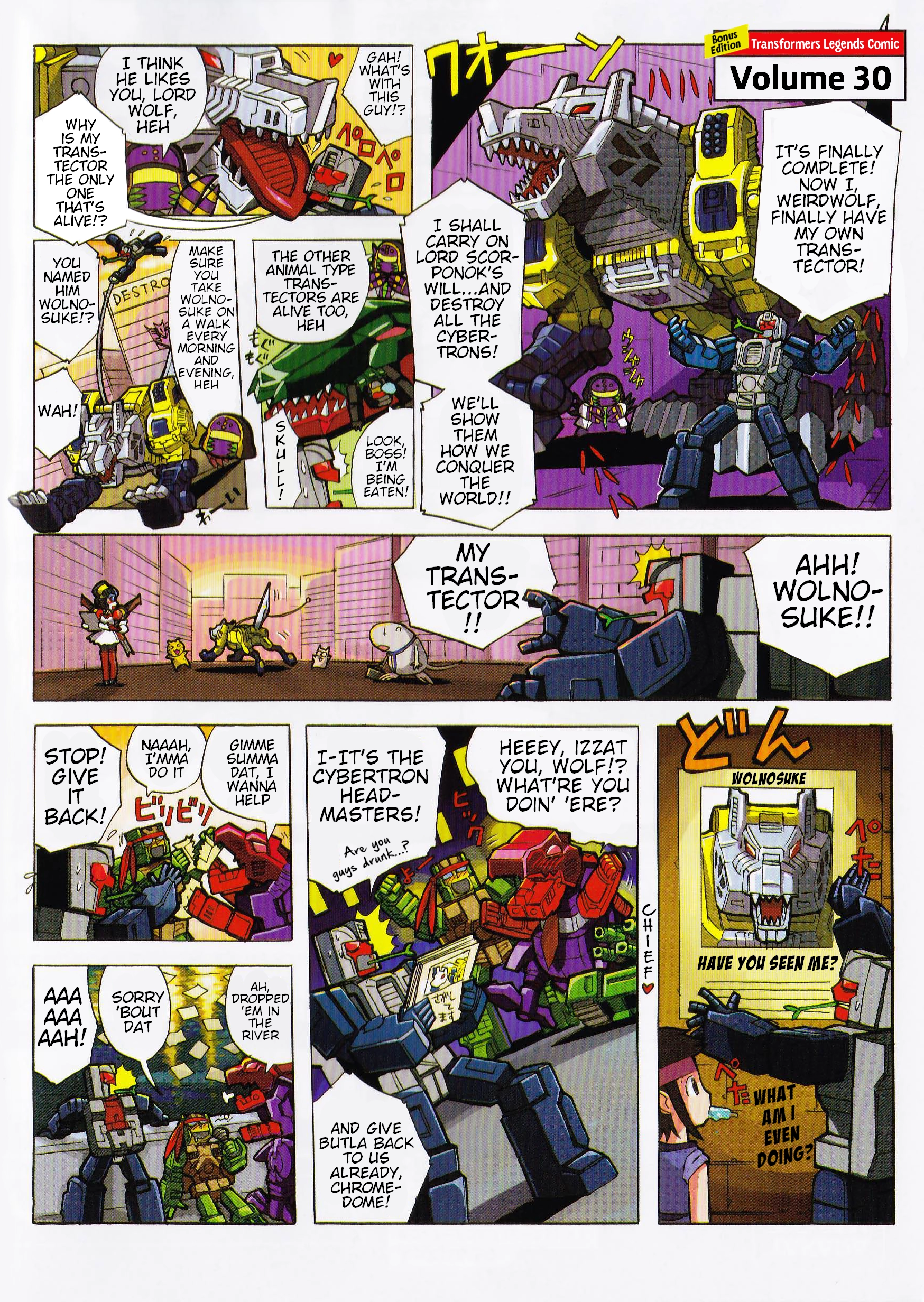 Transformers Legends Chapter 39.05 page 1 - 