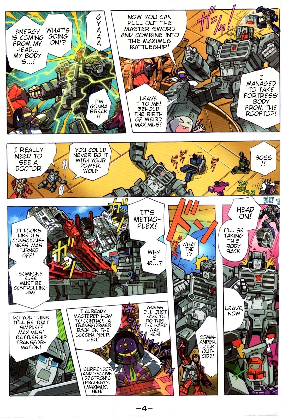 Transformers Legends Chapter 39.06 page 4 - 