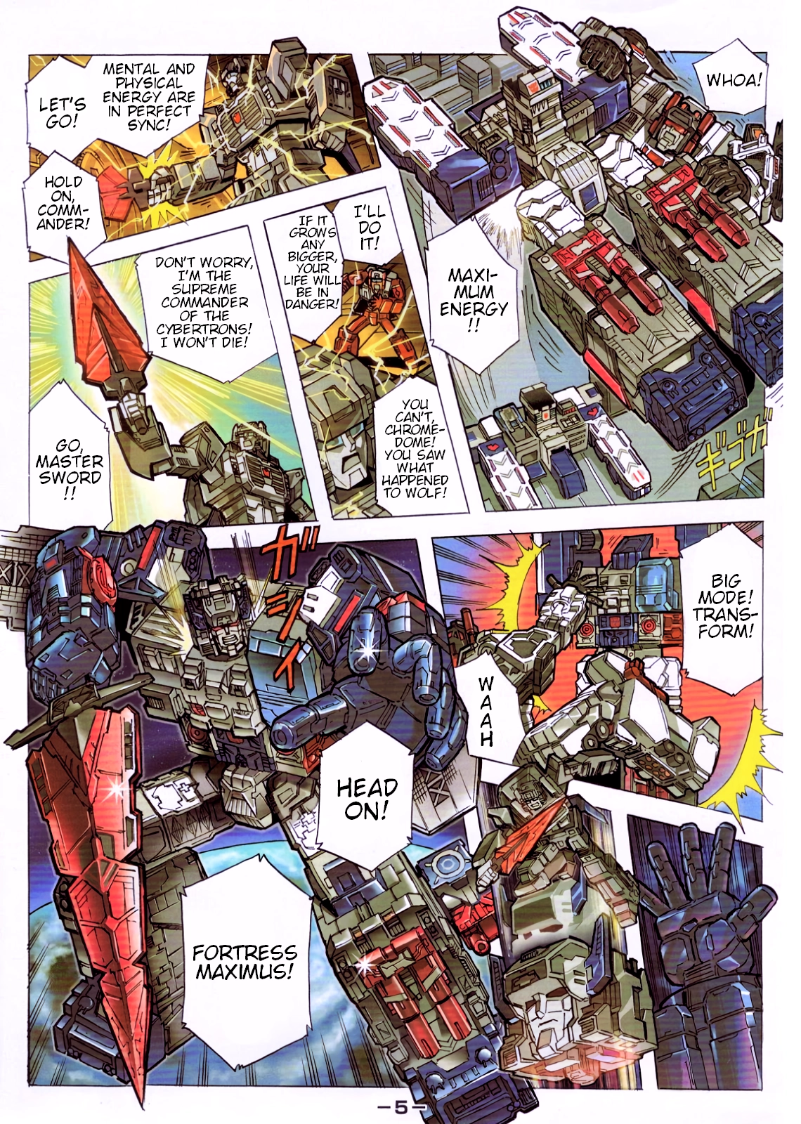 Transformers Legends Chapter 39.06 page 5 - 