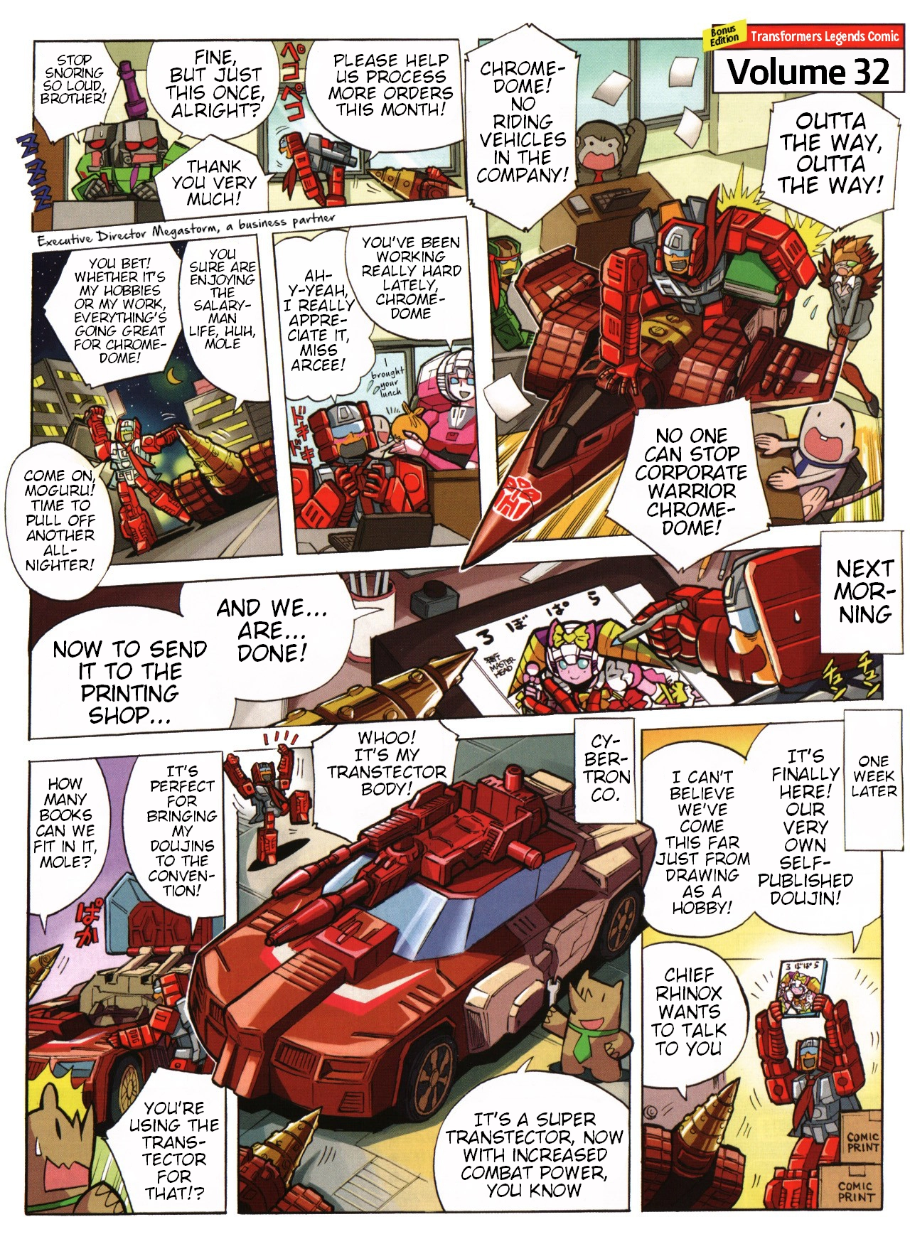 Transformers Legends Chapter 39.07 page 1 - 
