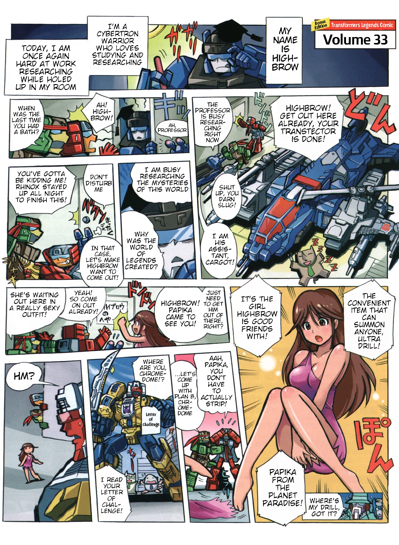 Transformers Legends Chapter 39.08 page 1 - 