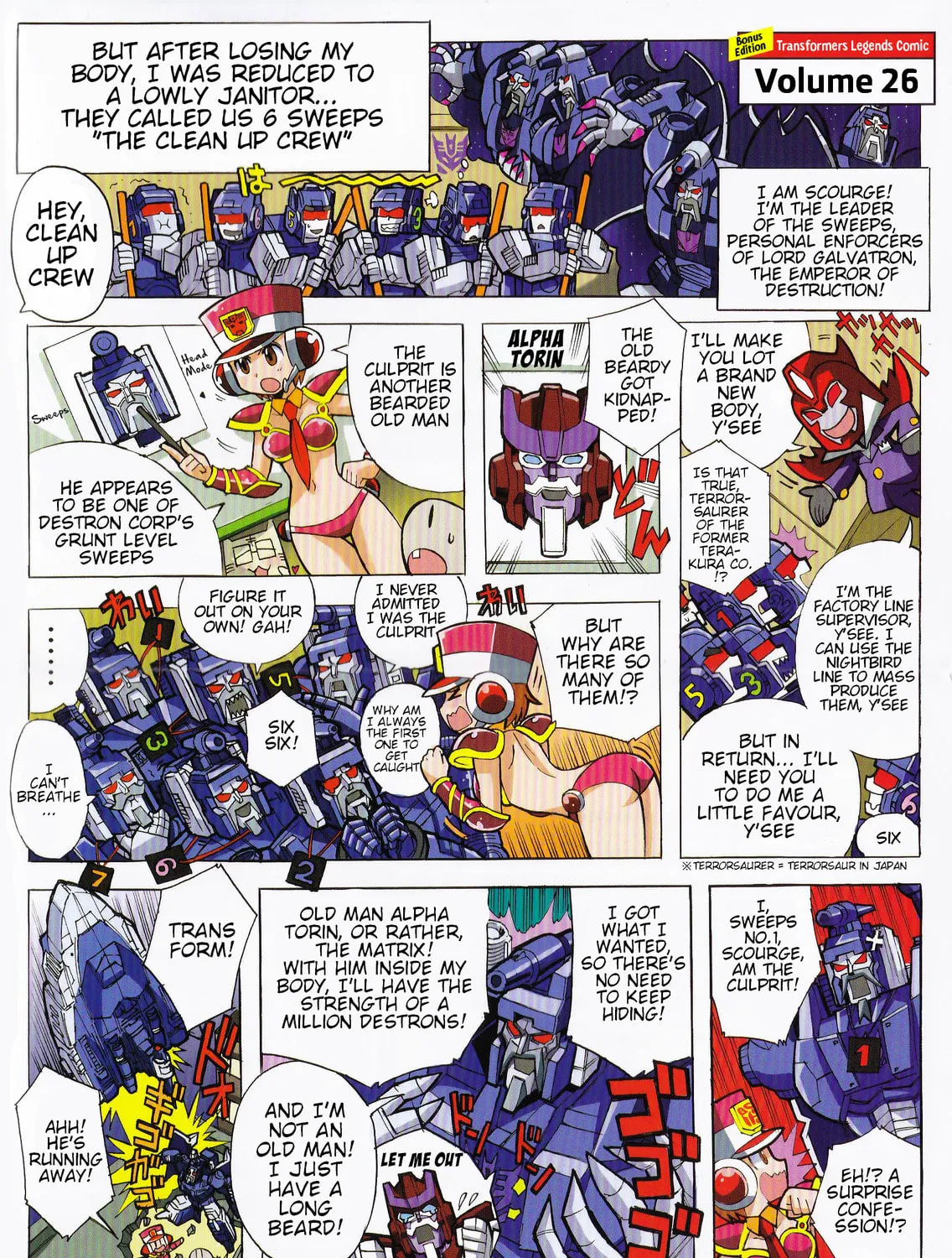 Transformers Legends Chapter 39.1 page 1 - 