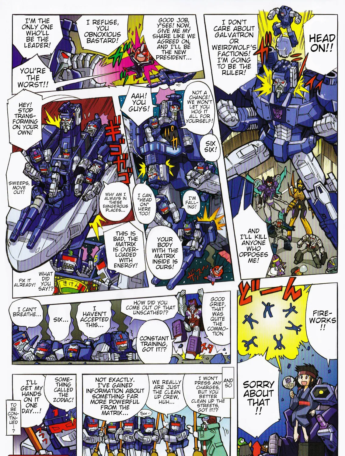 Transformers Legends Chapter 39.1 page 3 - 