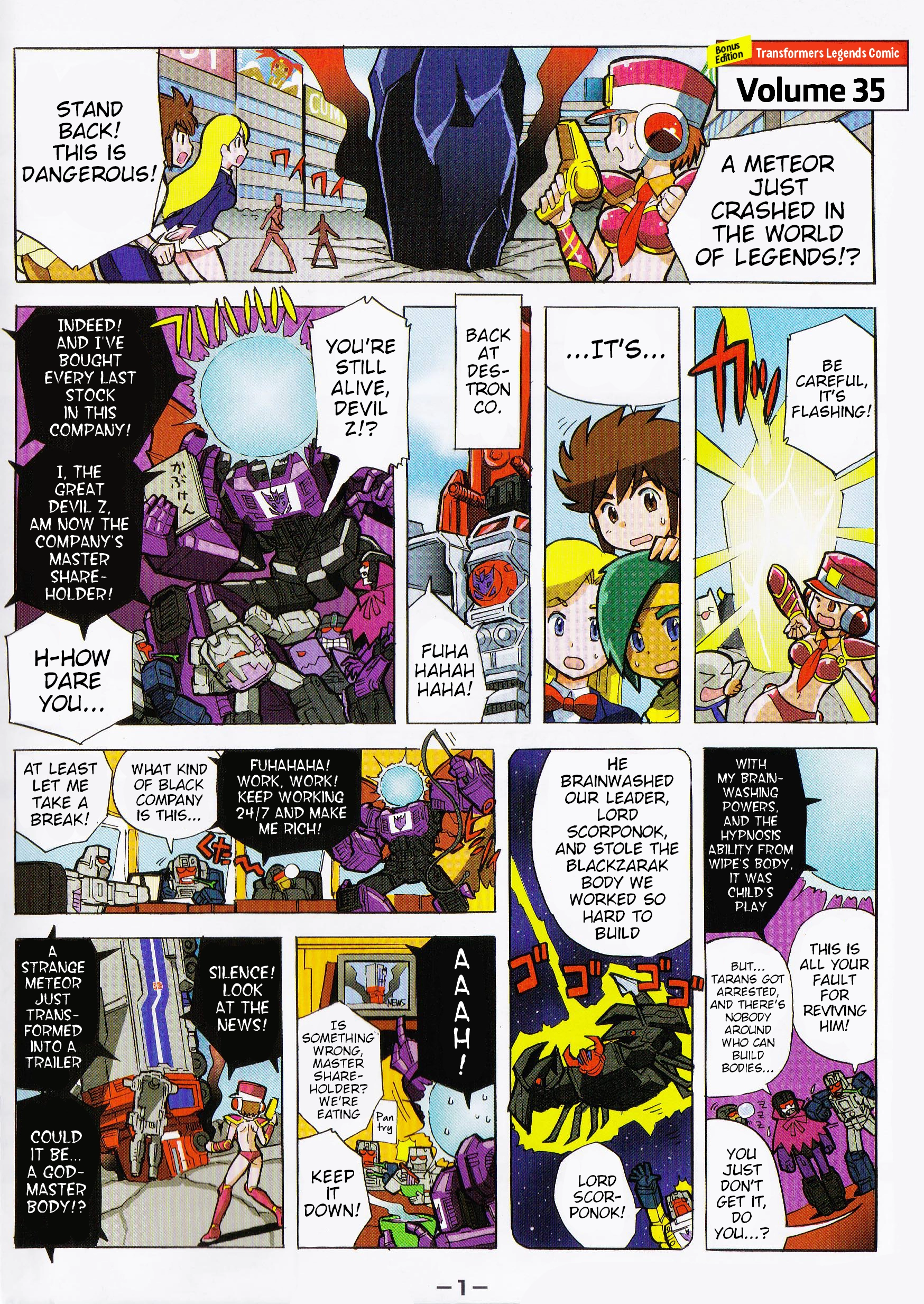 Transformers Legends Chapter 39.11 page 1 - 