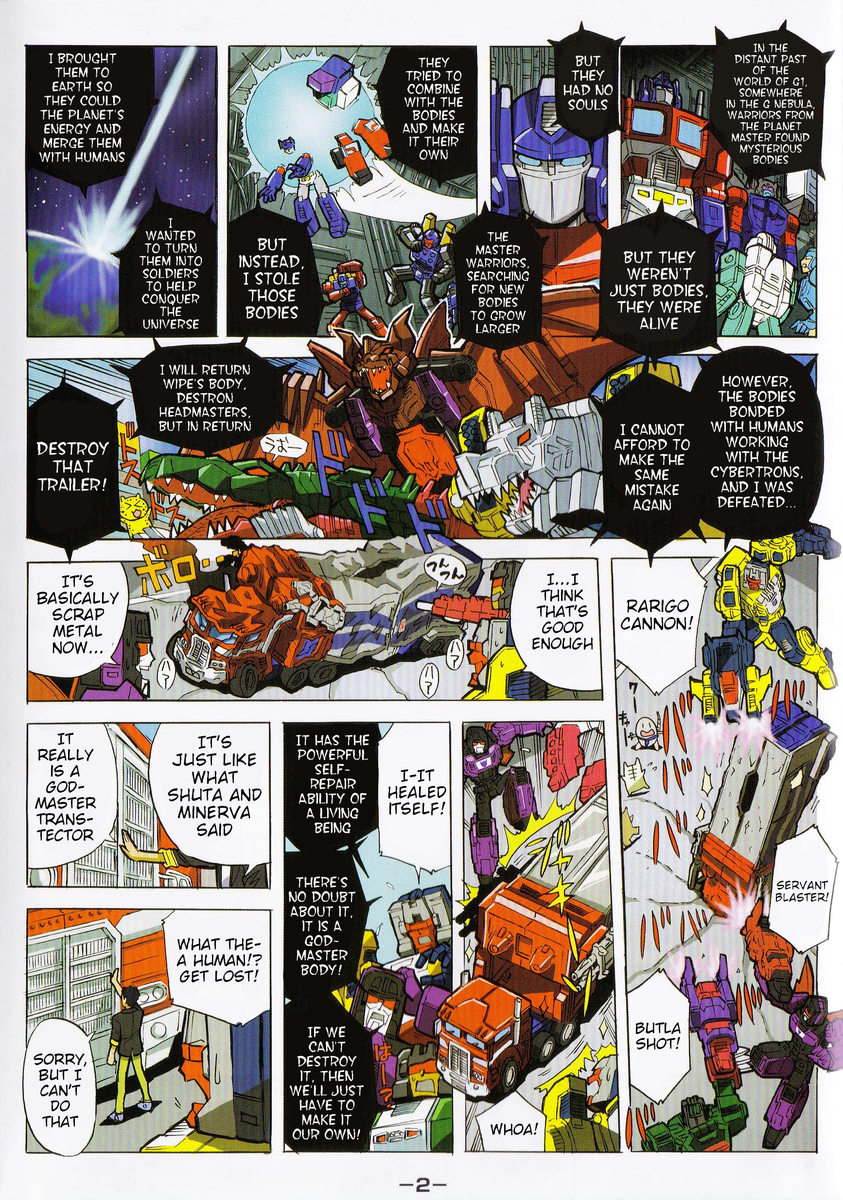 Transformers Legends Chapter 39.11 page 2 - 