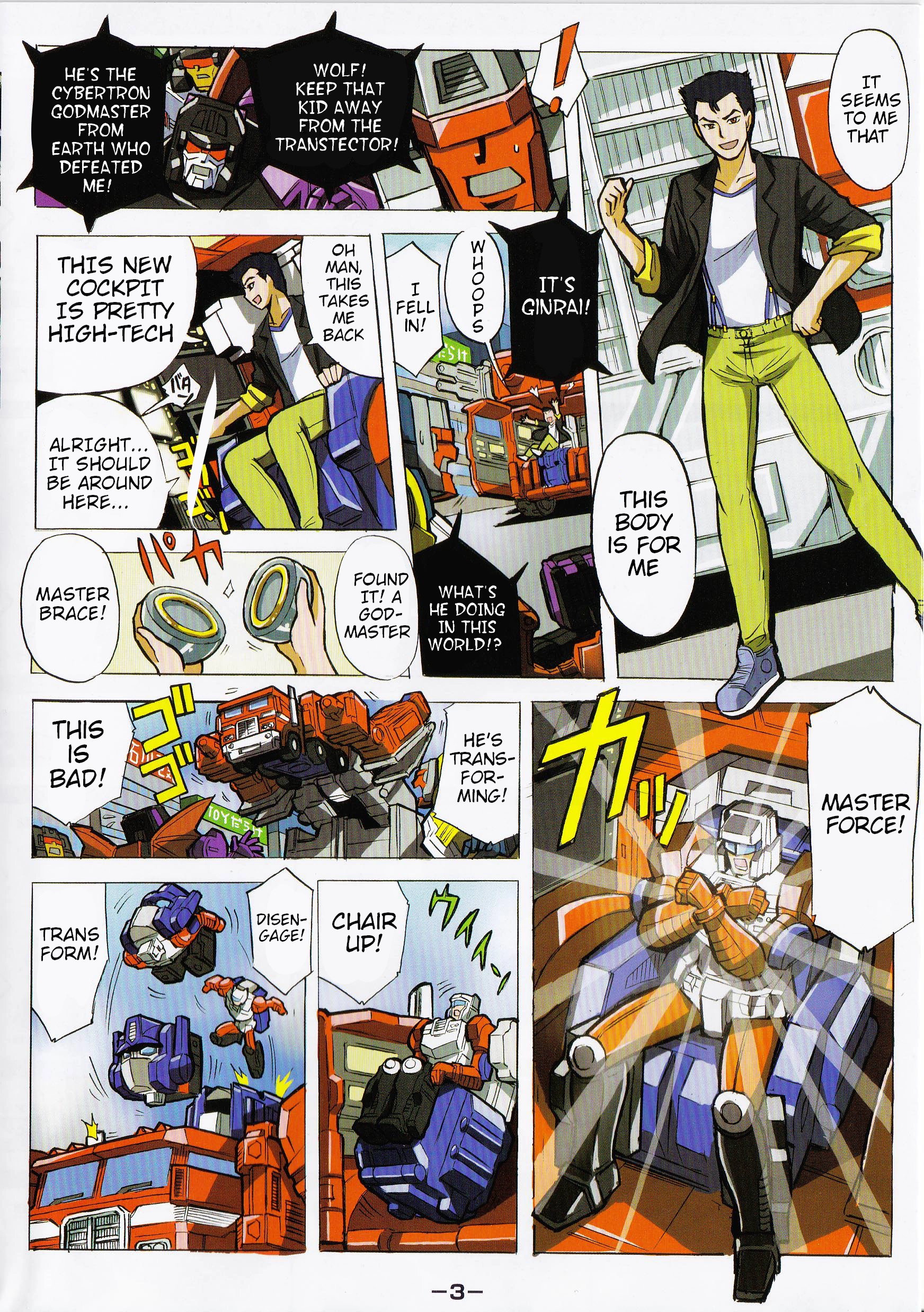 Transformers Legends Chapter 39.11 page 3 - 