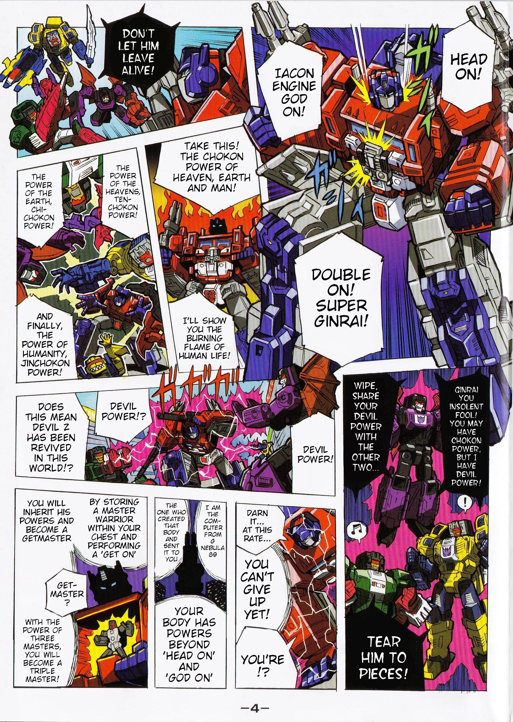 Transformers Legends Chapter 39.11 page 4 - 