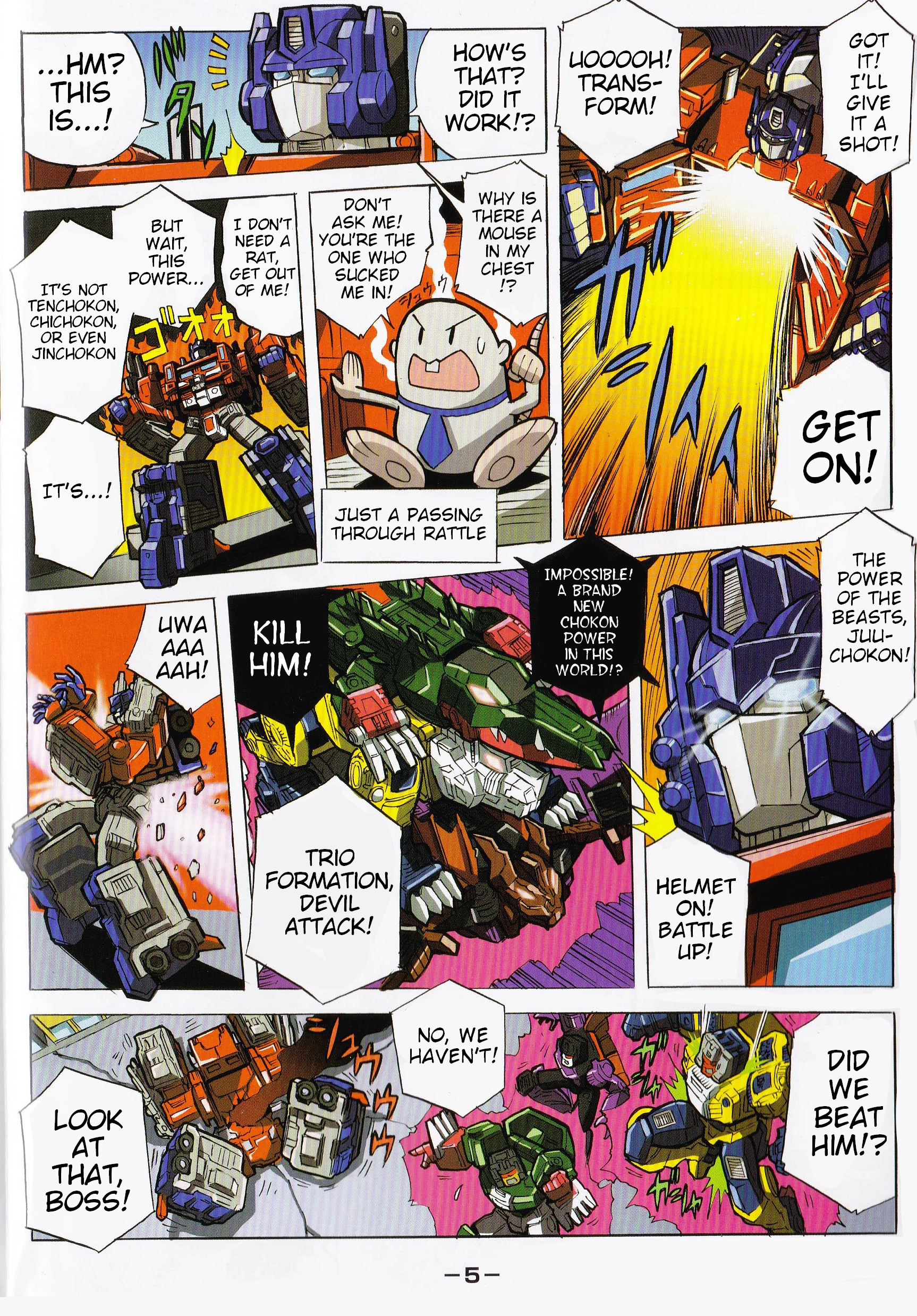 Transformers Legends Chapter 39.11 page 5 - 