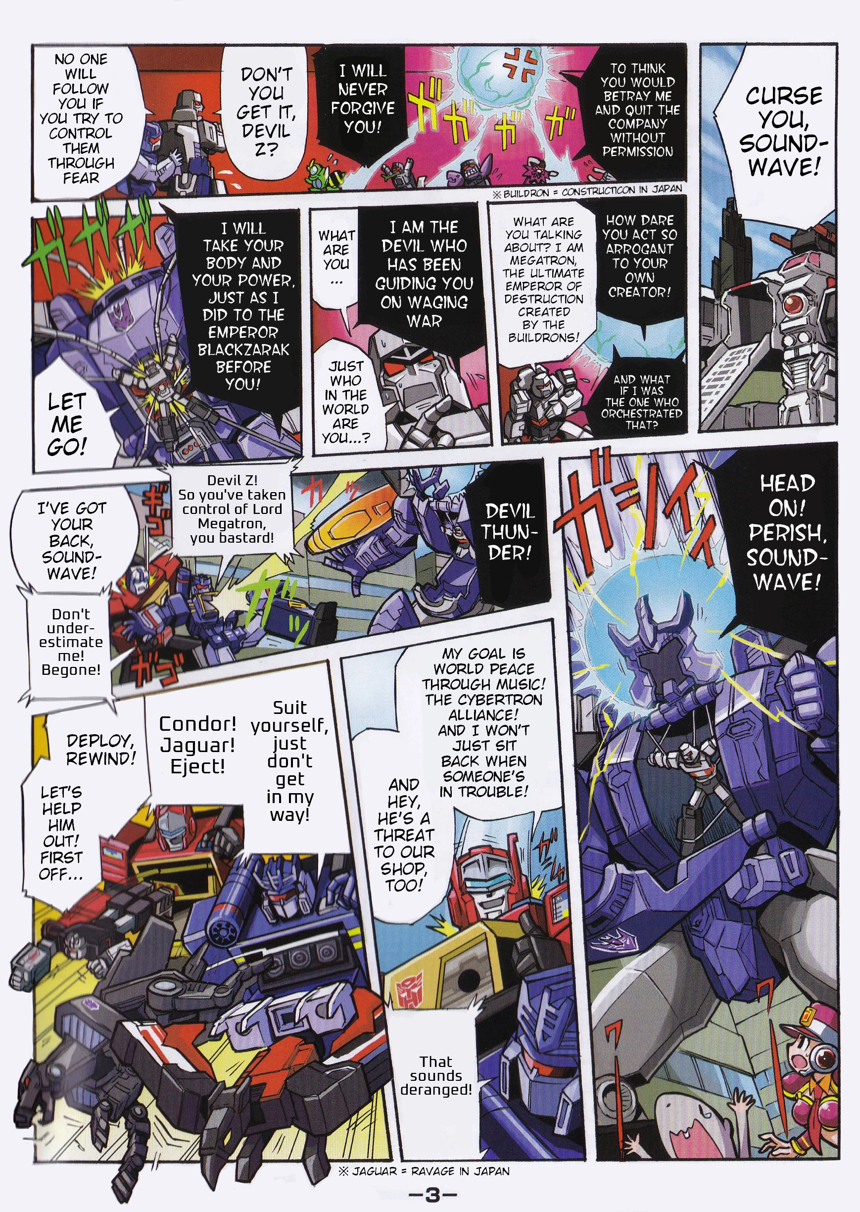 Transformers Legends Chapter 39.12 page 3 - 