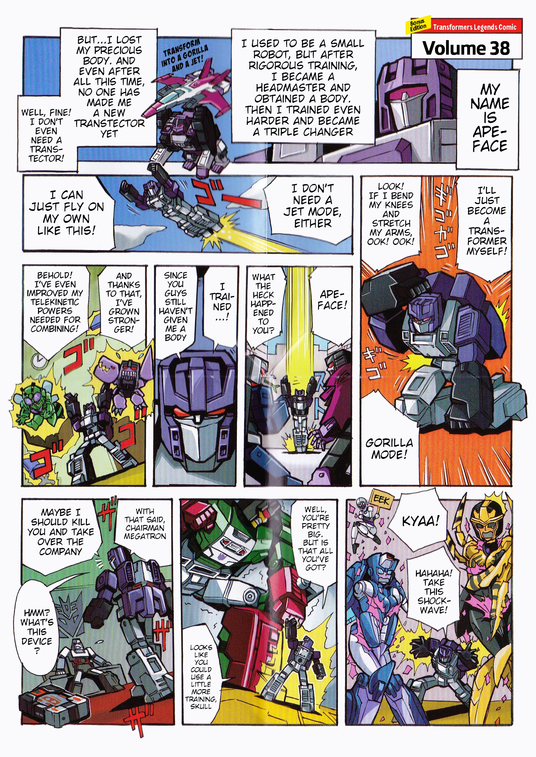Transformers Legends Chapter 39.14 page 1 - 