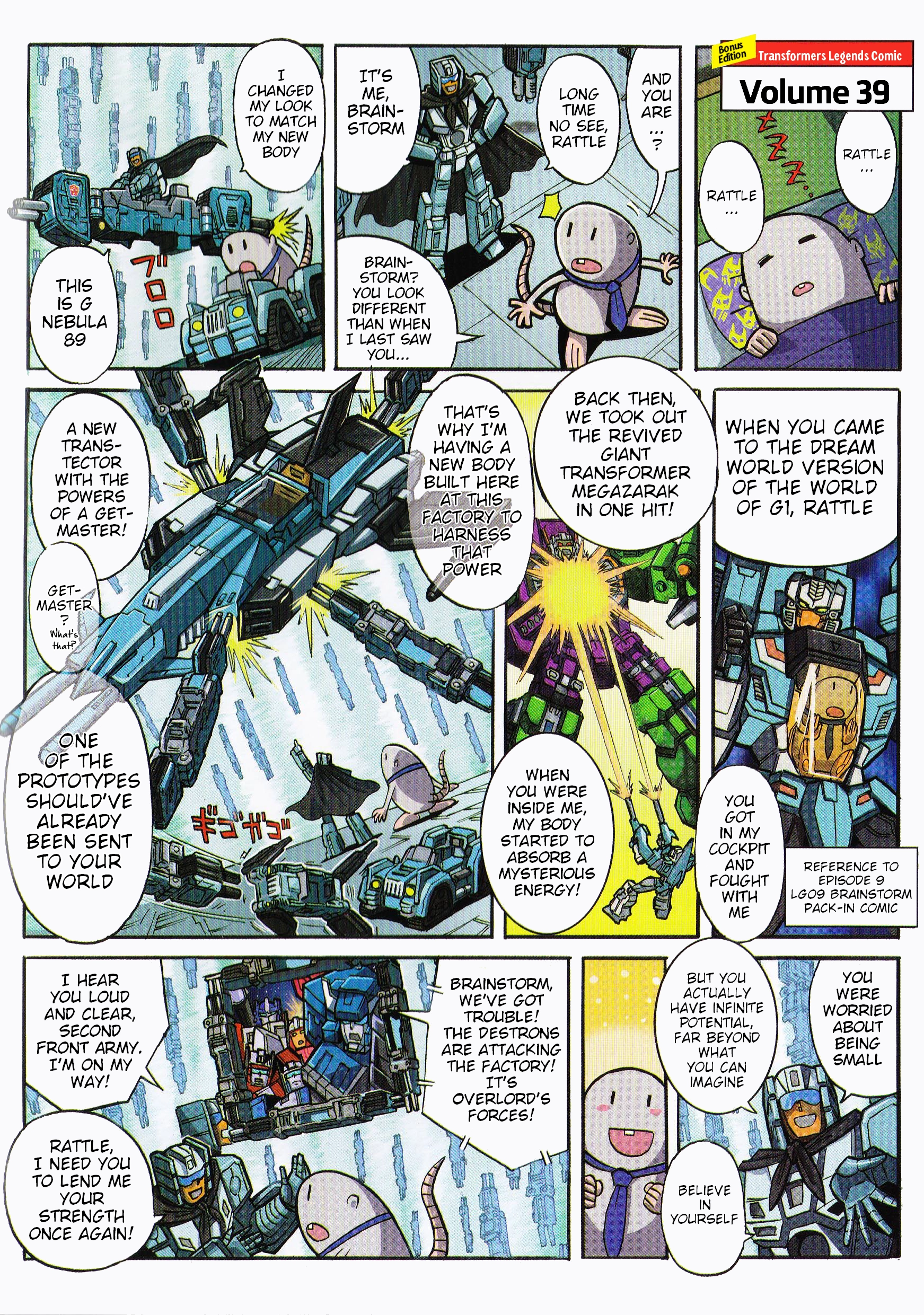 Transformers Legends Chapter 39.15 page 1 - 