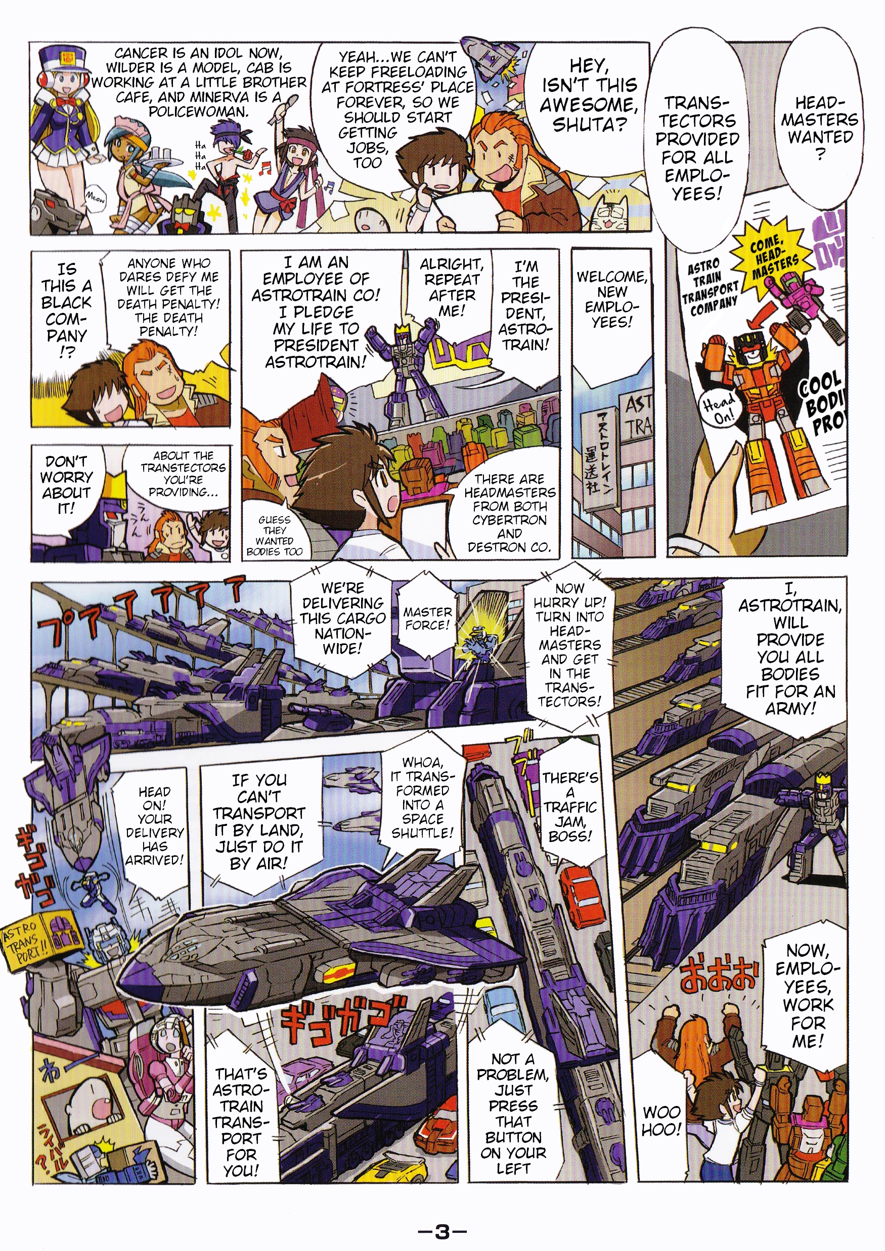 Transformers Legends Chapter 39.16 page 3 - 