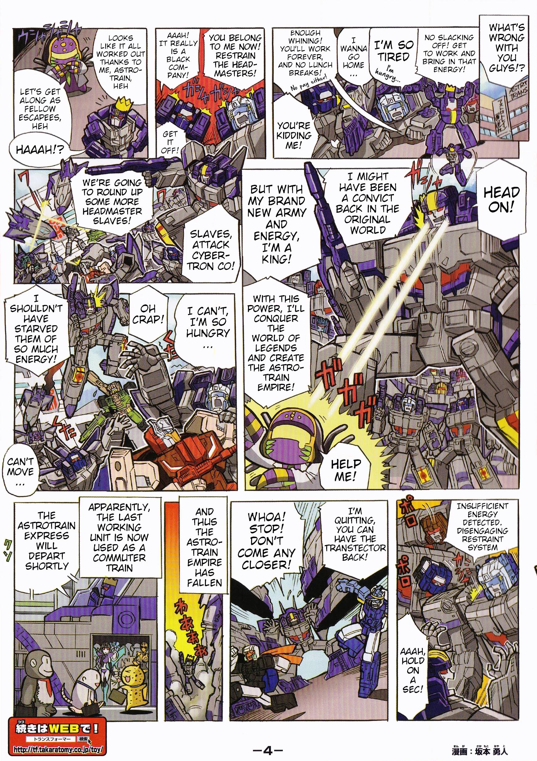 Transformers Legends Chapter 39.16 page 4 - 